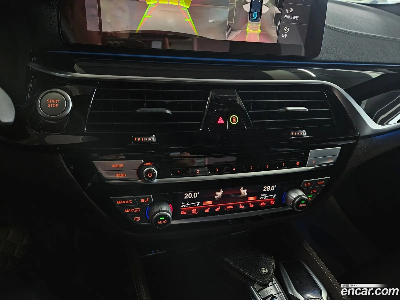 Korex Auto Trade - фотография 11078406