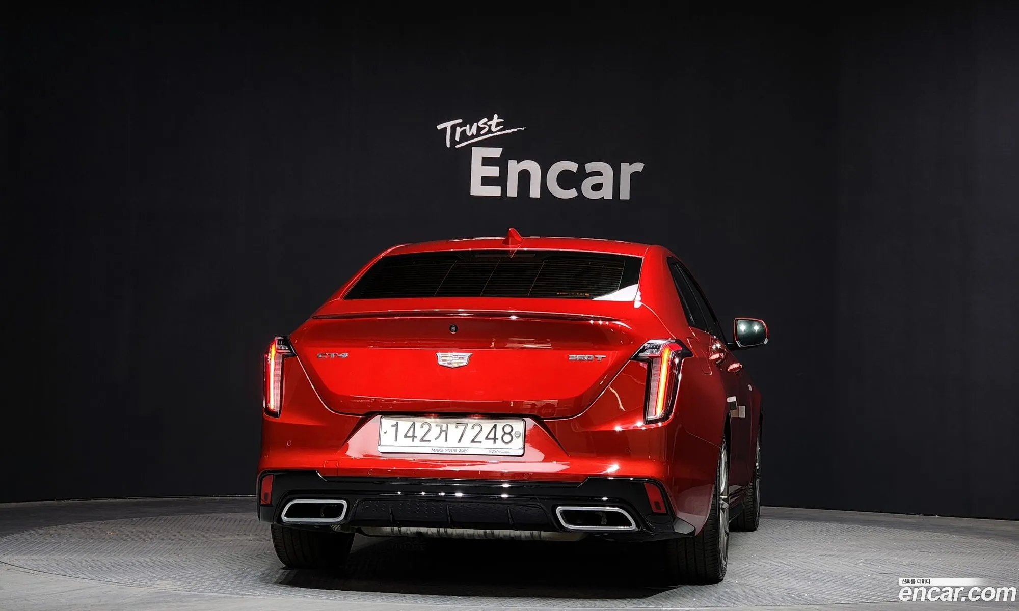 Korex Auto Trade - фотография 3504386