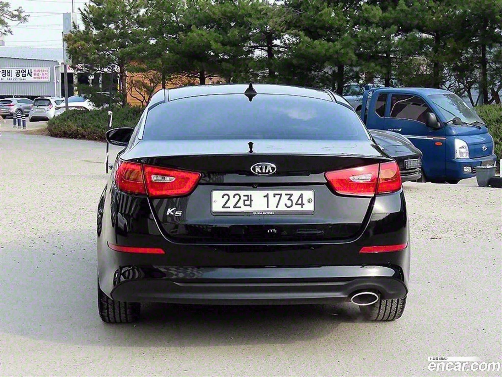 Korex Auto Trade - фотография 12039445