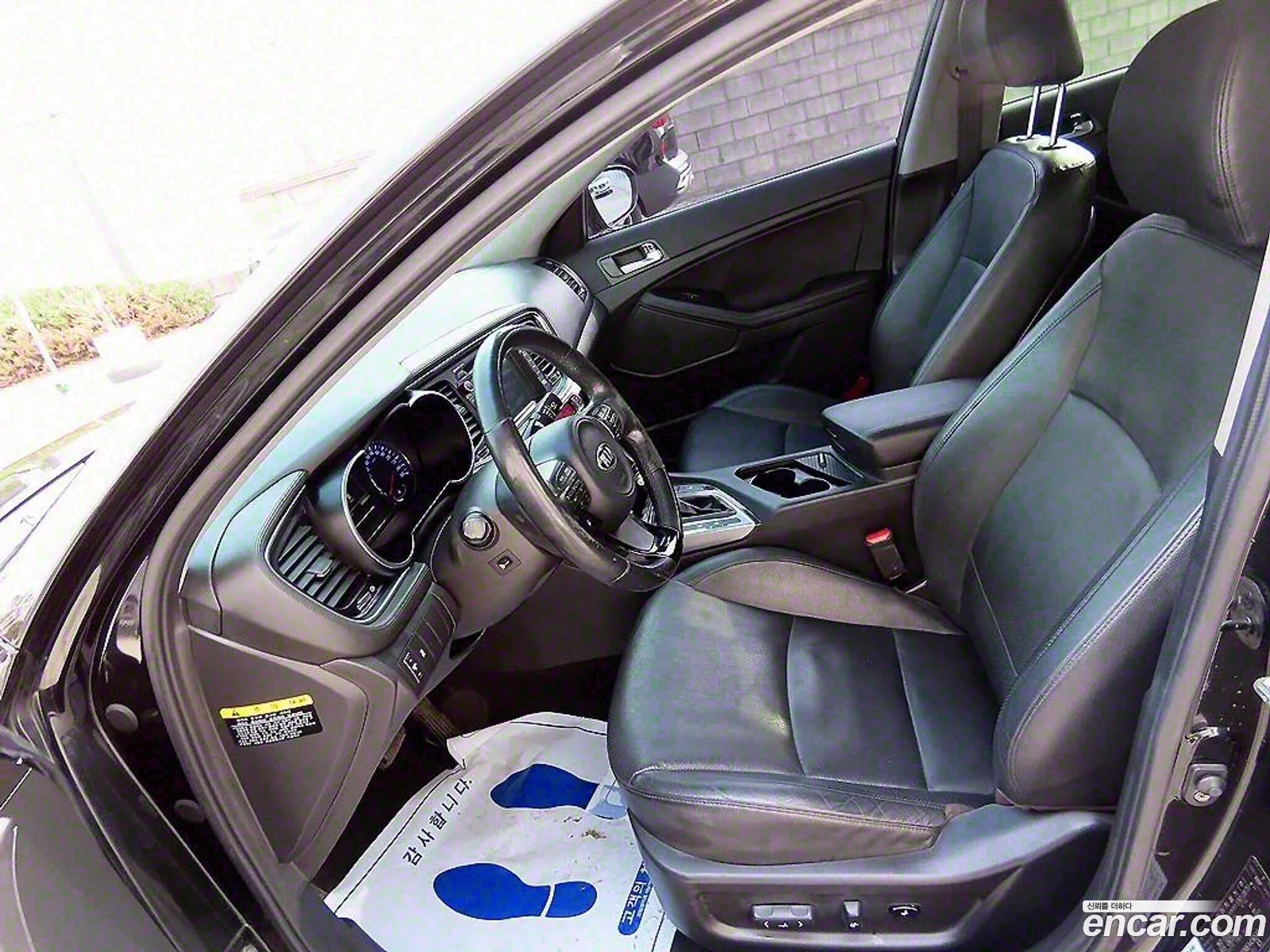 Korex Auto Trade - фотография 12039444
