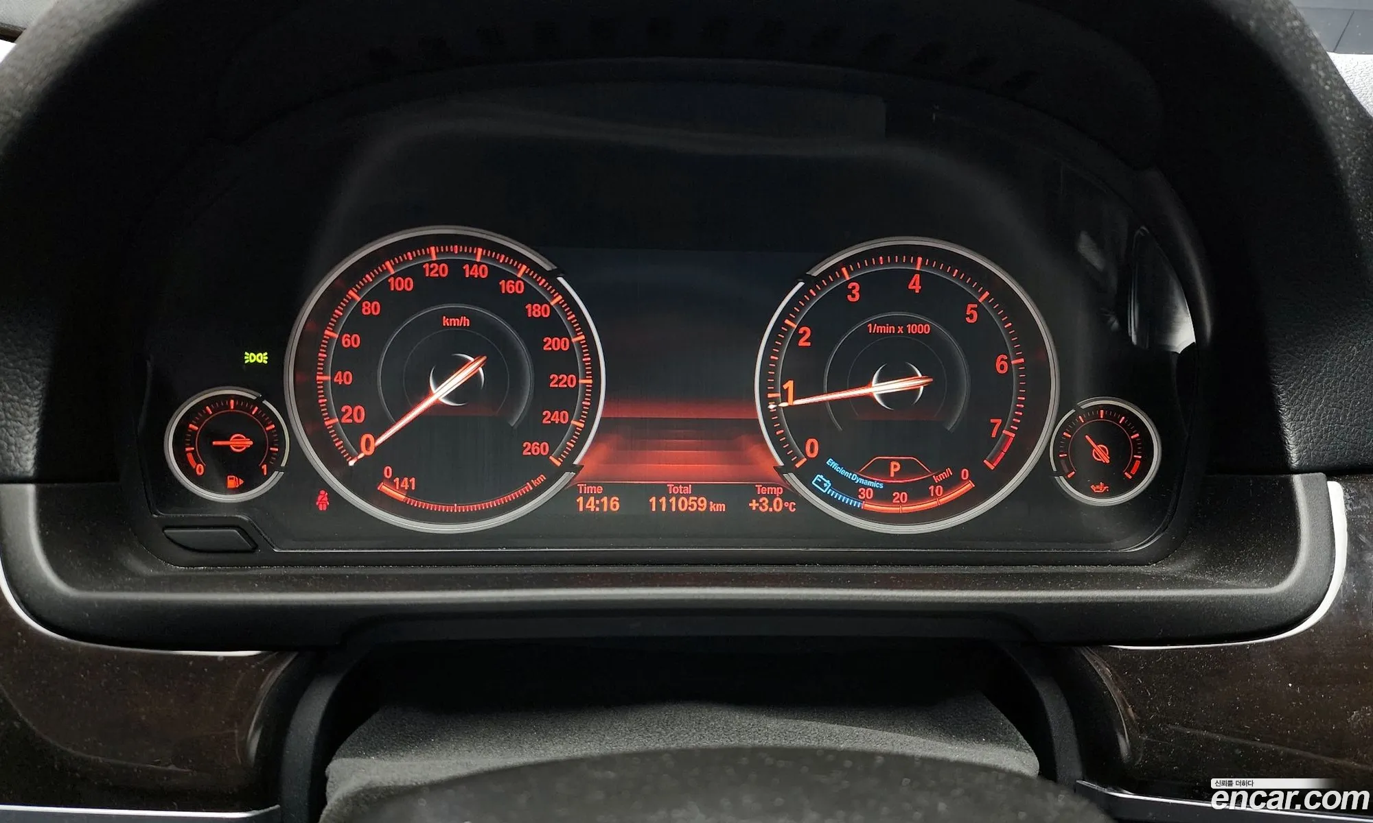 Korex Auto Trade - фотография 1733389