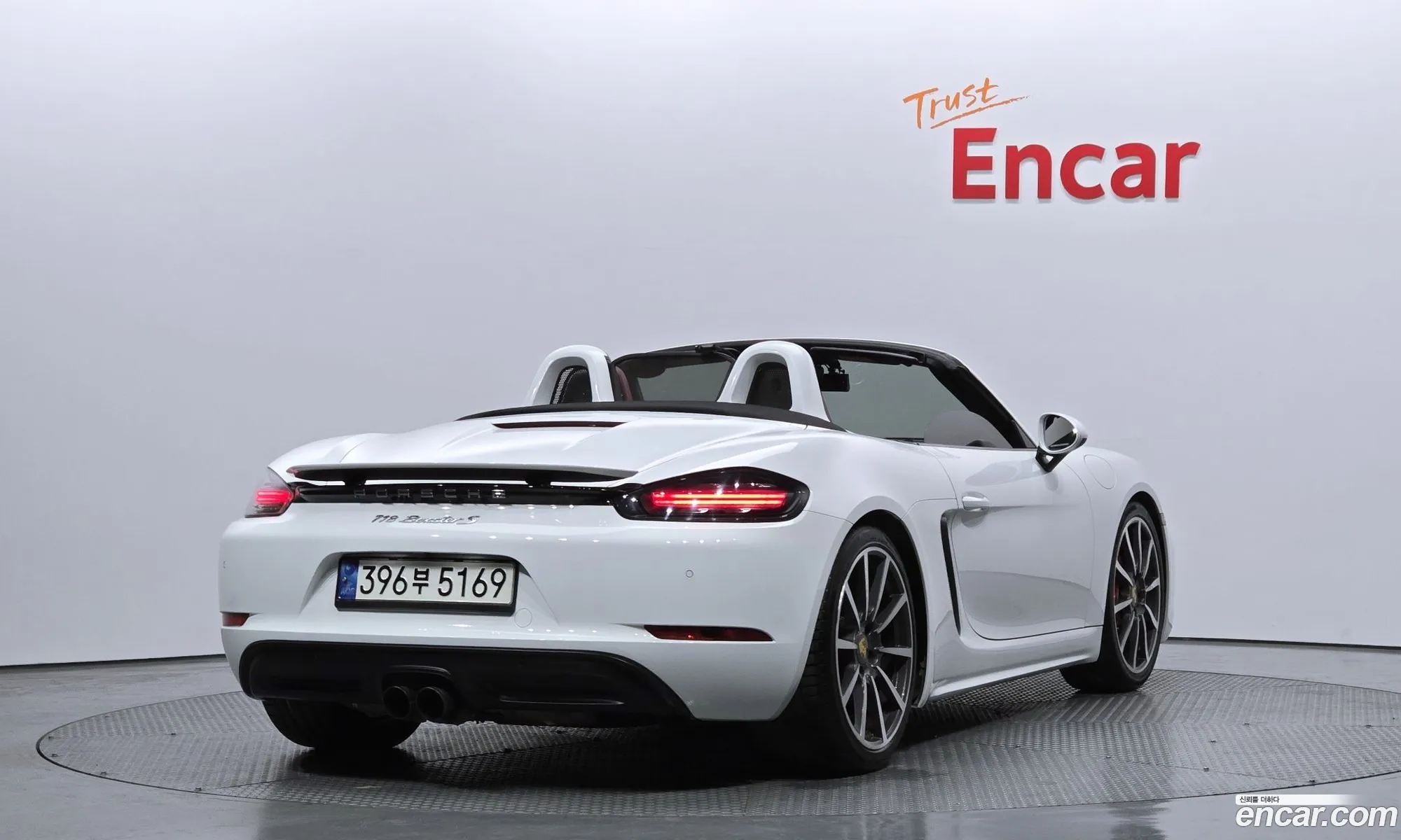 Korex Auto Trade - фотография 8069792