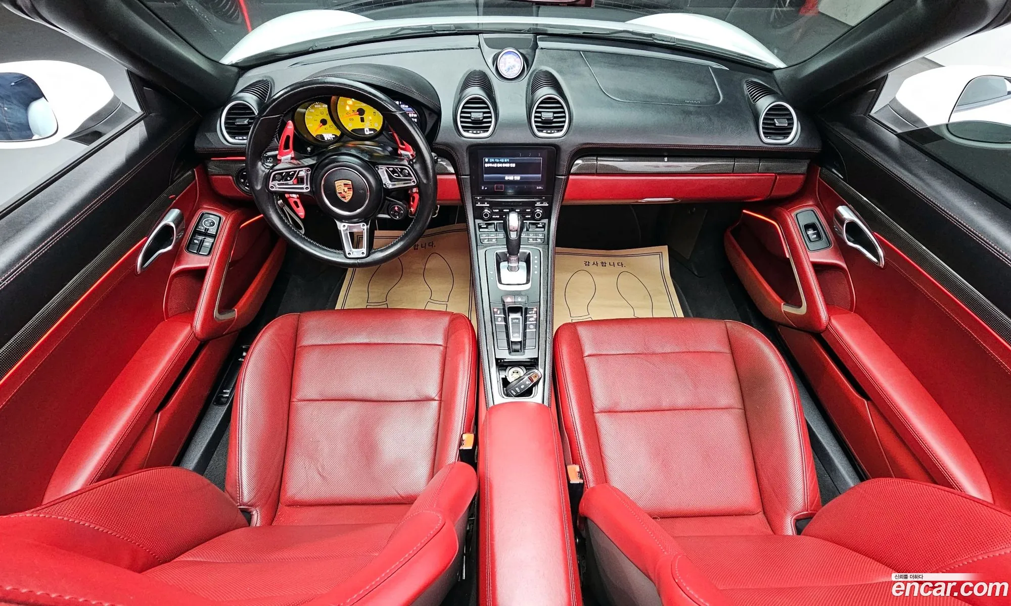 Korex Auto Trade - фотография 8069787