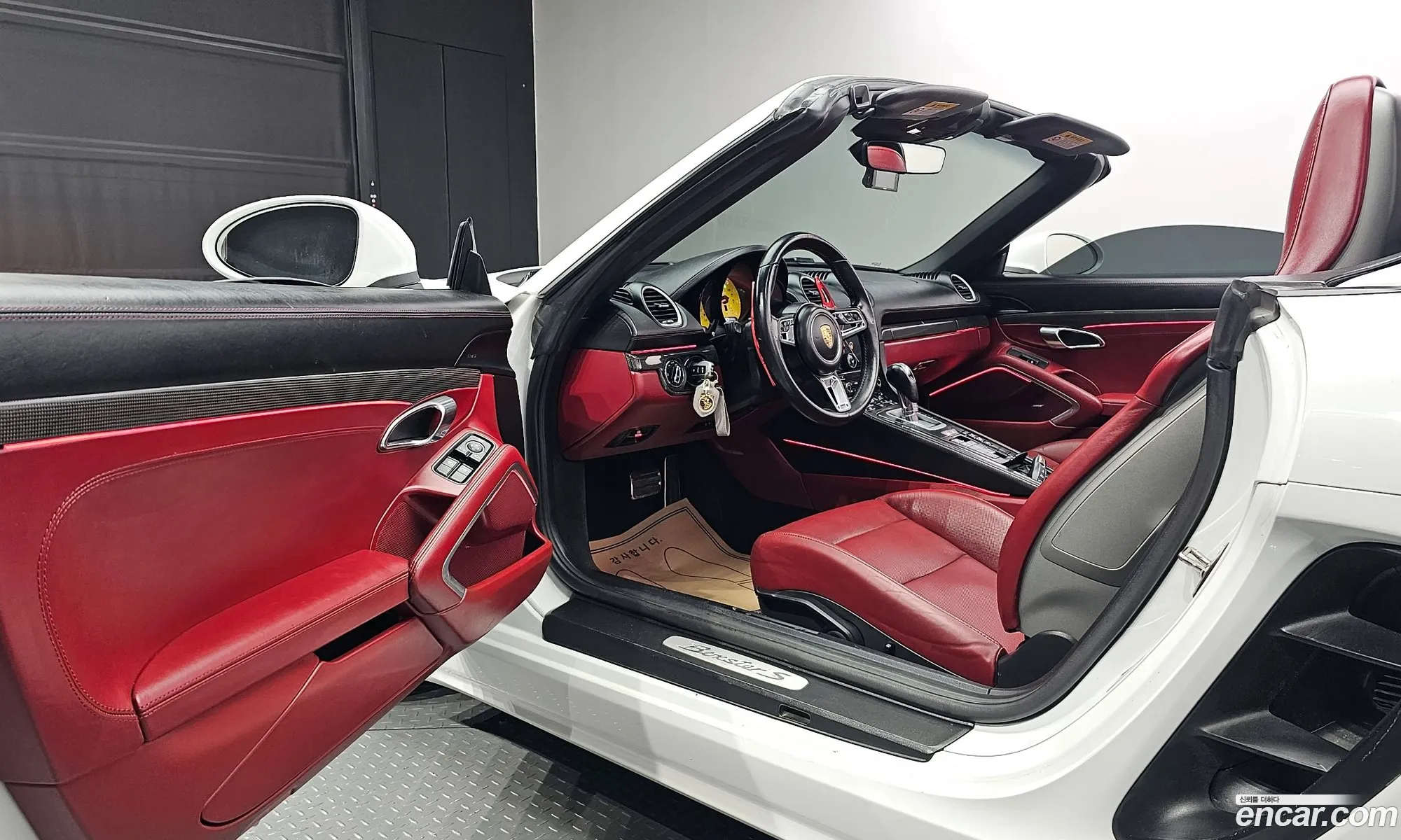 Korex Auto Trade - фотография 8069784
