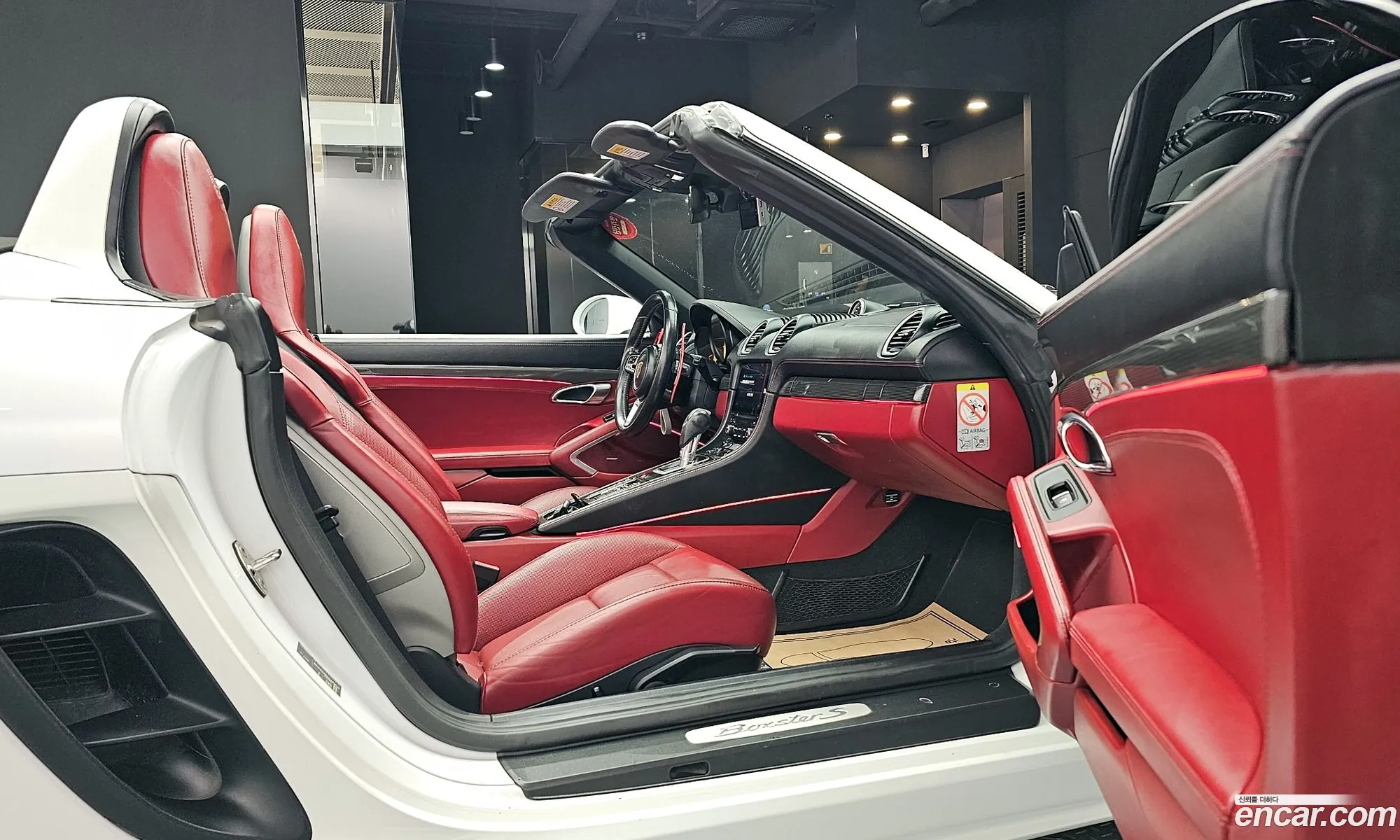 Korex Auto Trade - фотография 8069783