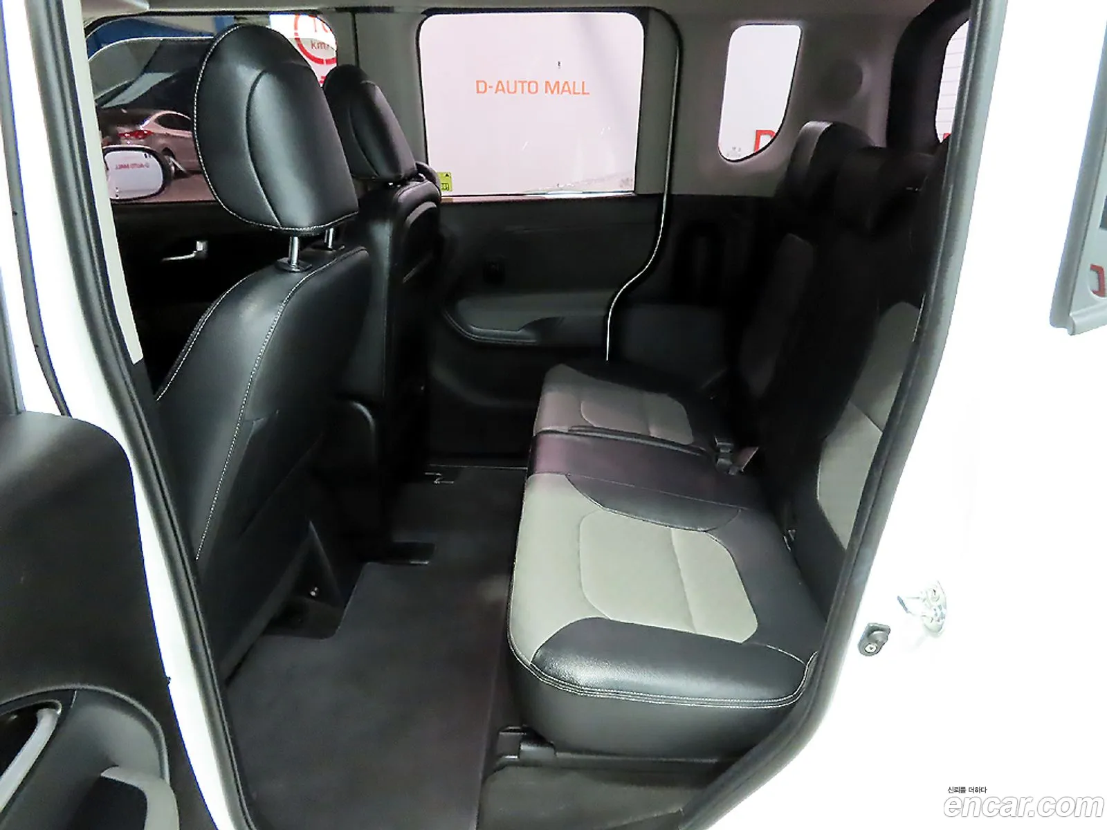 Korex Auto Trade - фотография 11360910