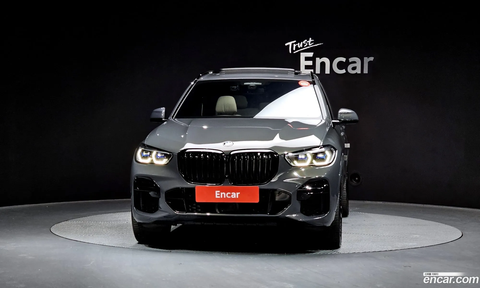 Korex Auto Trade - фотография 2112333