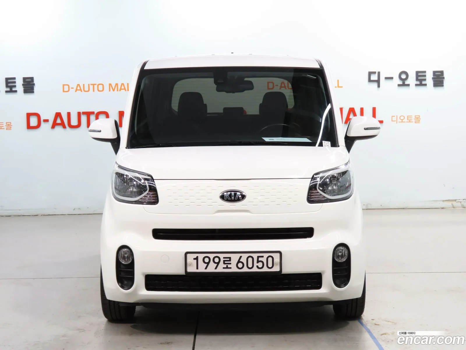 Korex Auto Trade - фотография 11361231