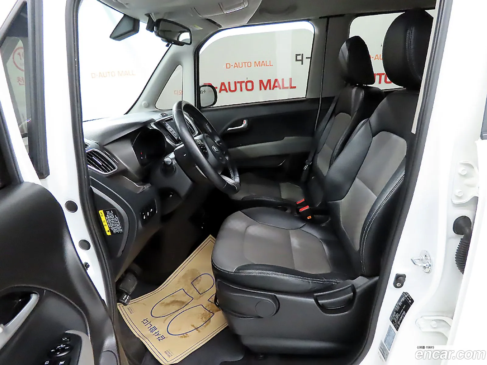 Korex Auto Trade - фотография 11361227