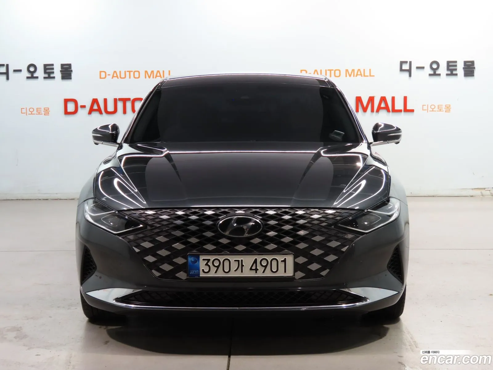 Korex Auto Trade - фотография 4375369