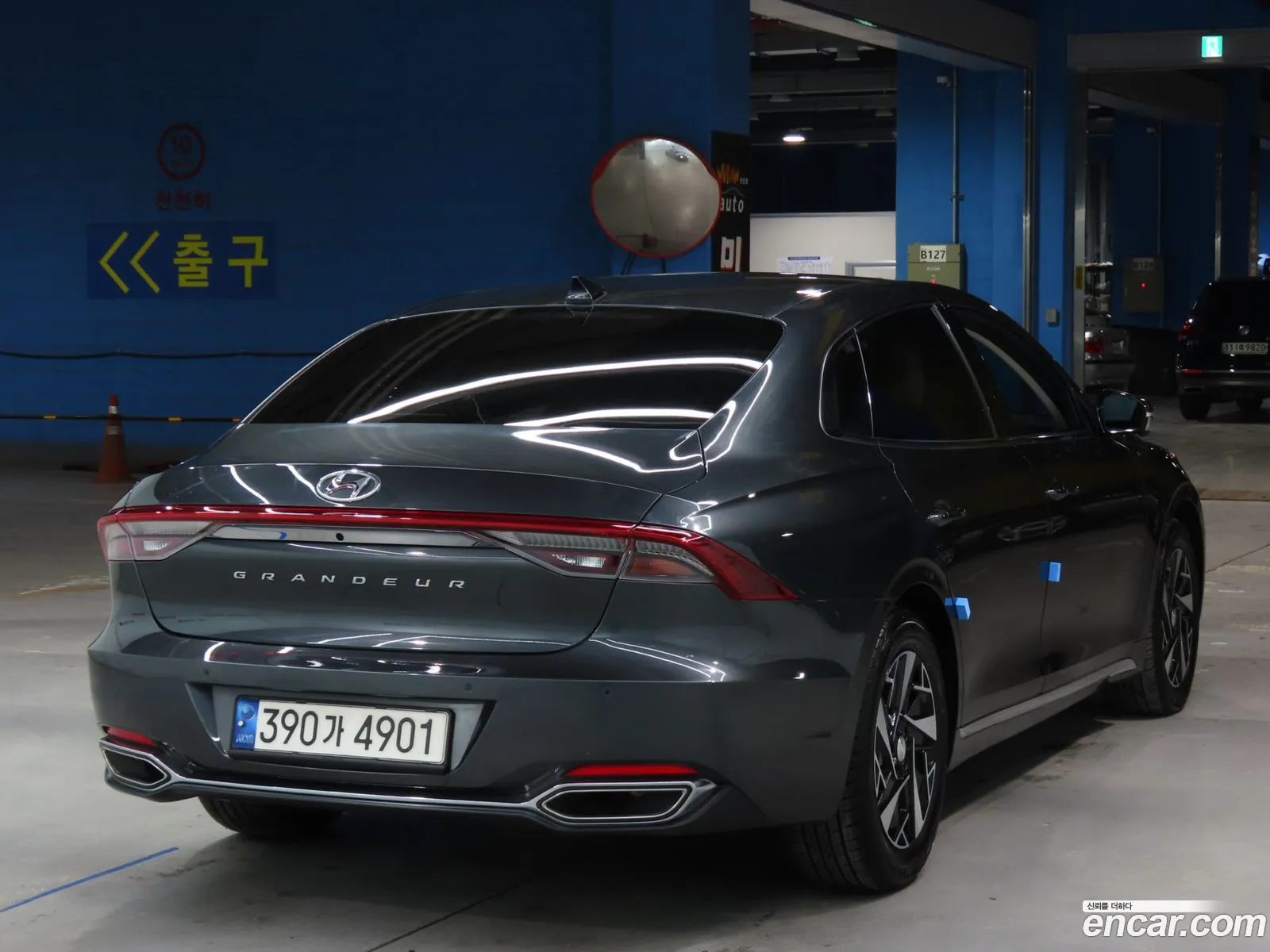 Korex Auto Trade - фотография 4375367