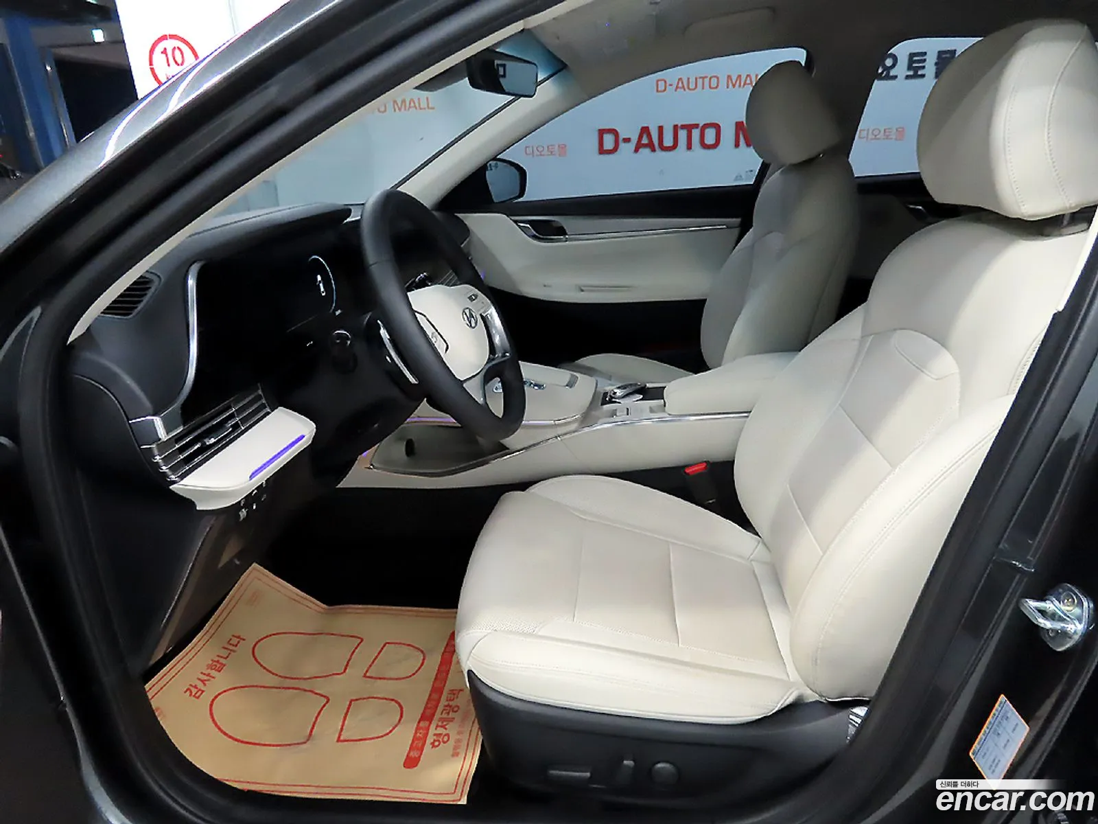 Korex Auto Trade - фотография 4375365