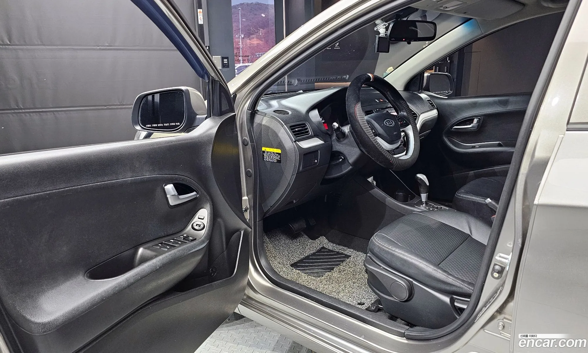 Korex Auto Trade - фотография 11942319