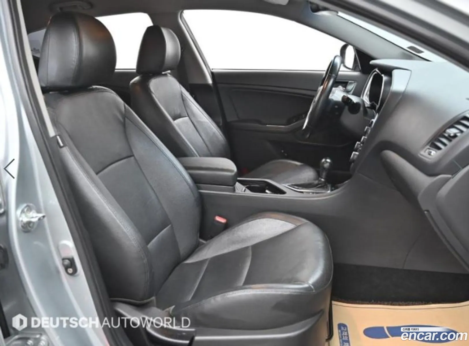 Korex Auto Trade - фотография 2416597