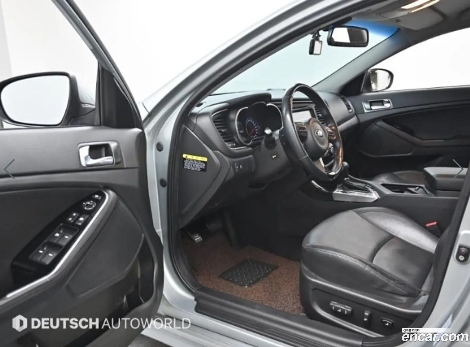 Korex Auto Trade - фотография 2416596