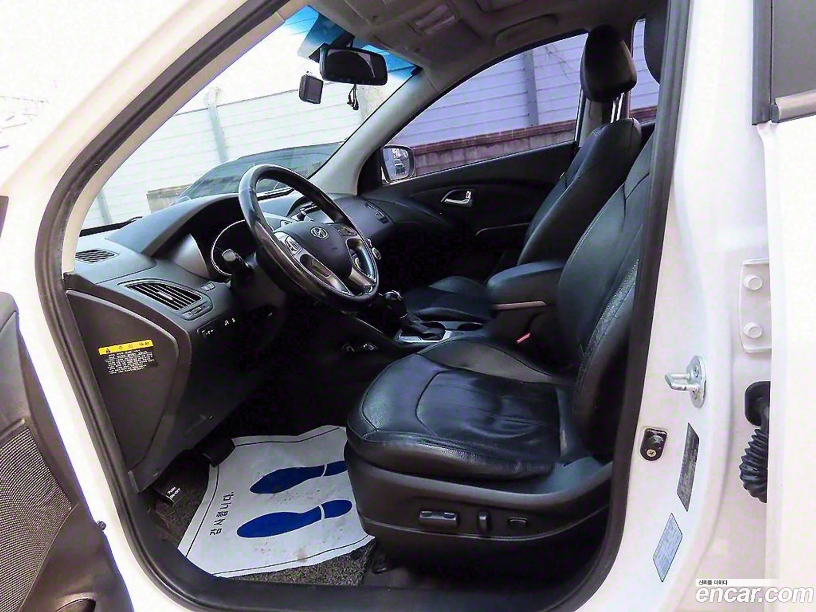 Korex Auto Trade - фотография 4996058
