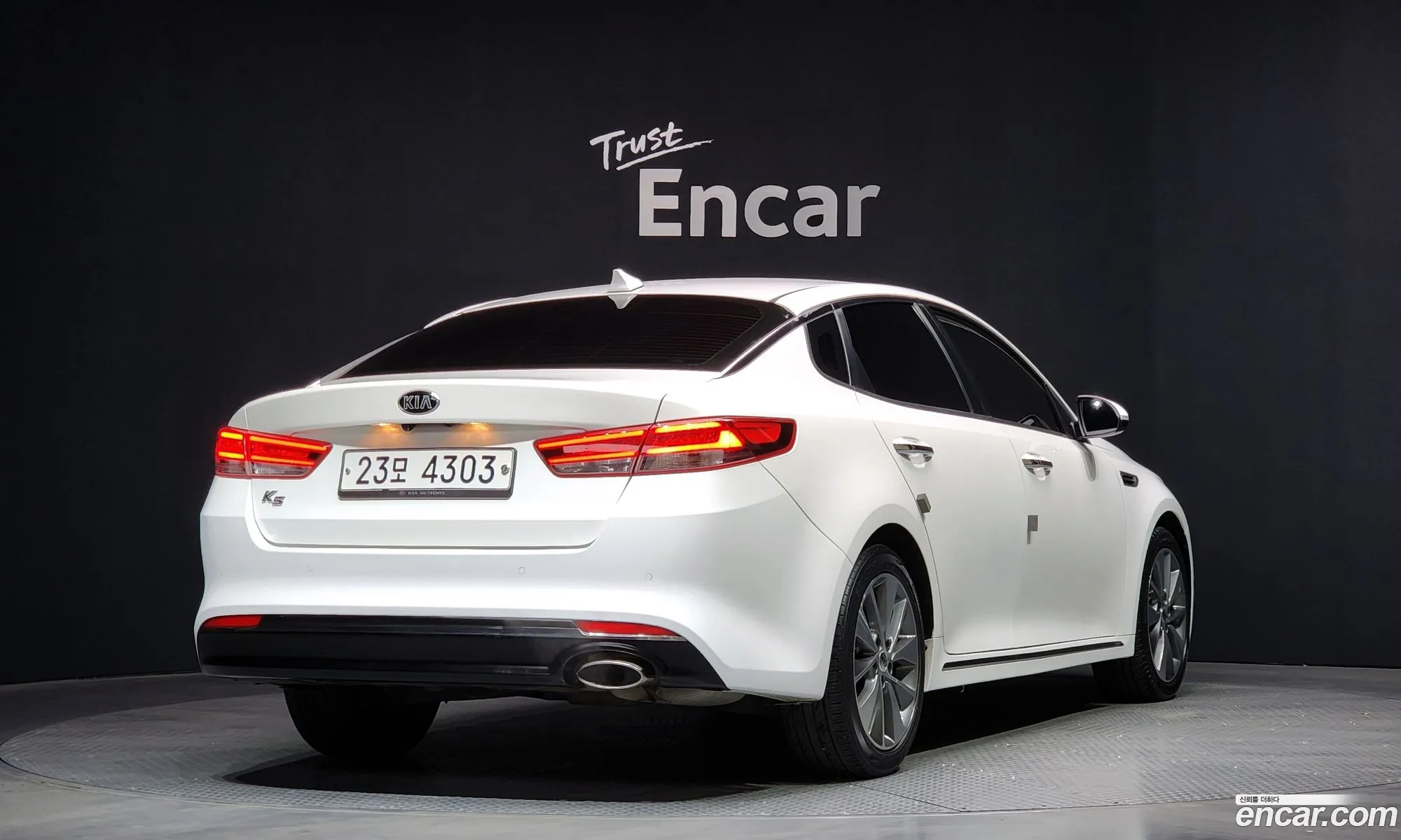 Korex Auto Trade - фотография 11335919
