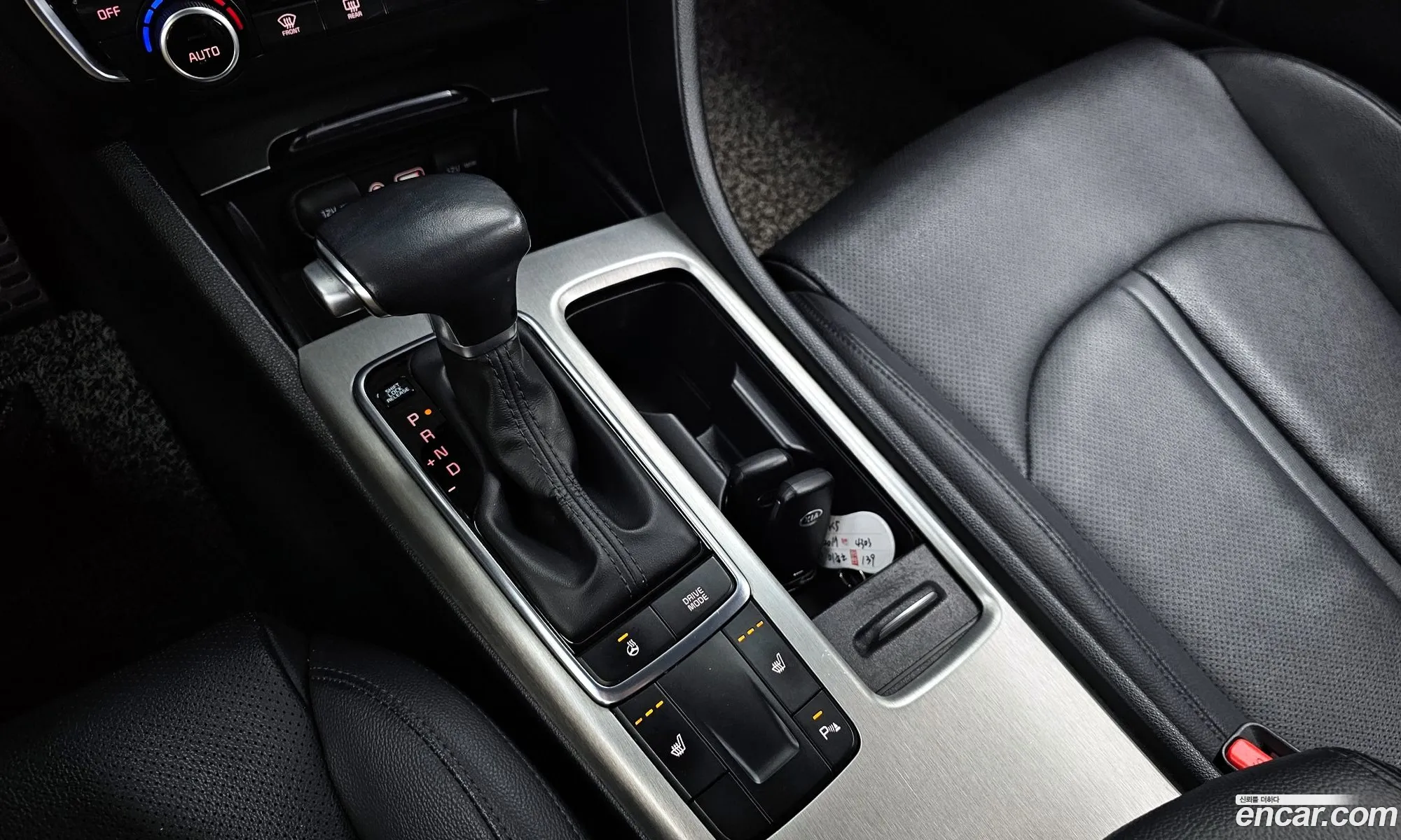 Korex Auto Trade - фотография 11335912