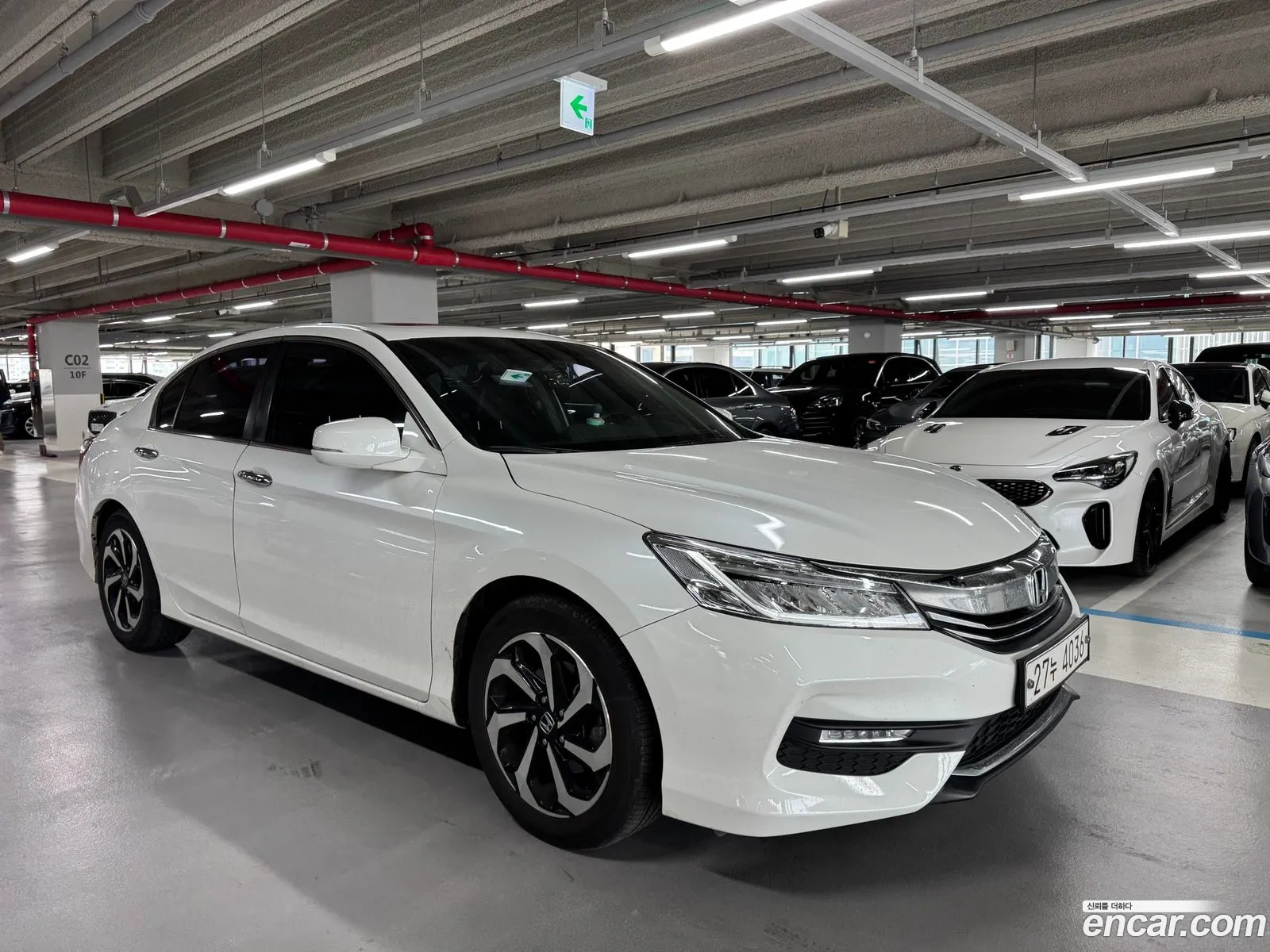Korex Auto Trade - фотография 259075