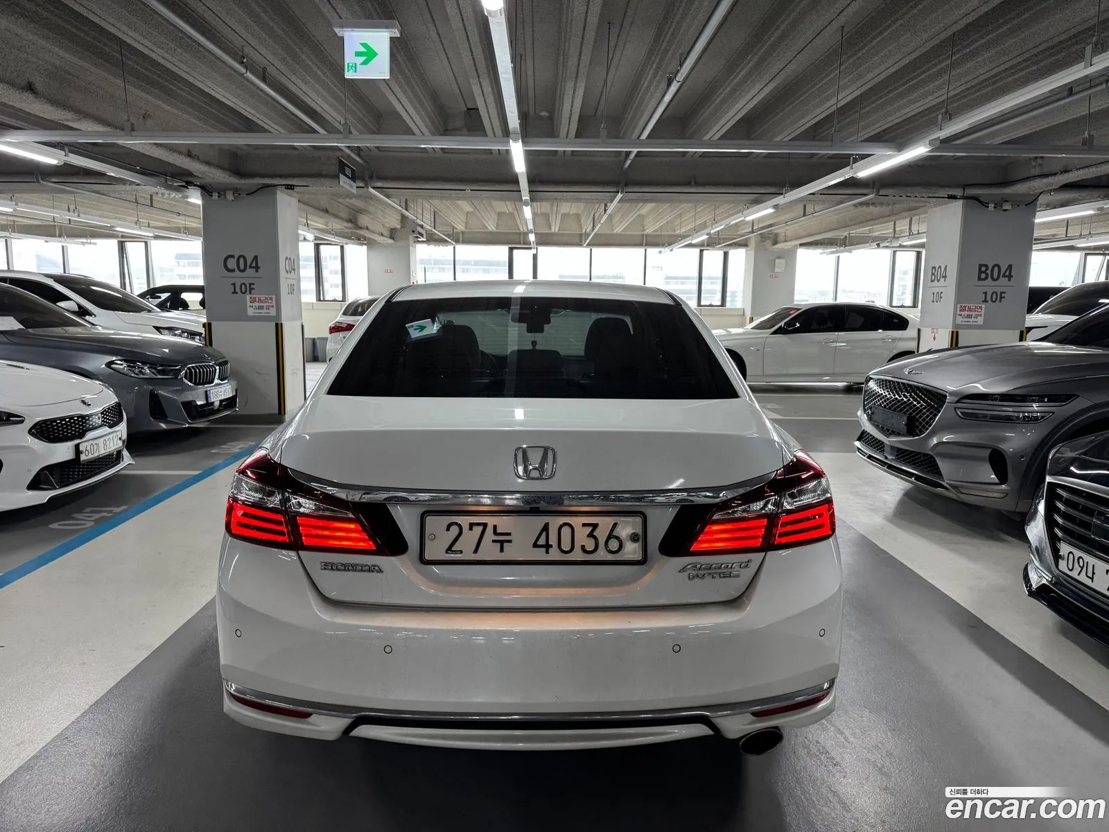 Korex Auto Trade - фотография 259074