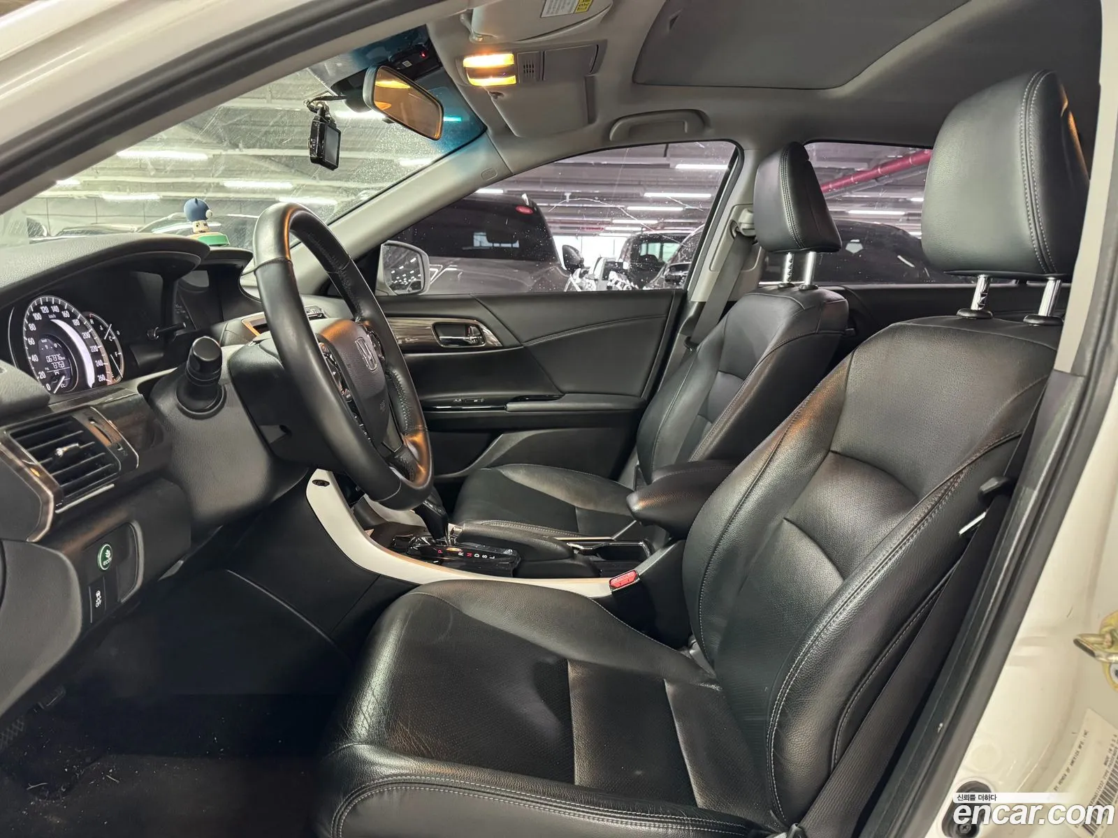 Korex Auto Trade - фотография 259066