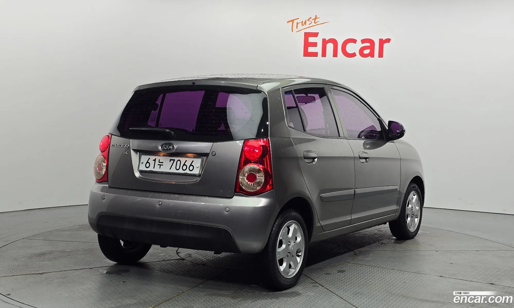 Korex Auto Trade - фотография 11329488