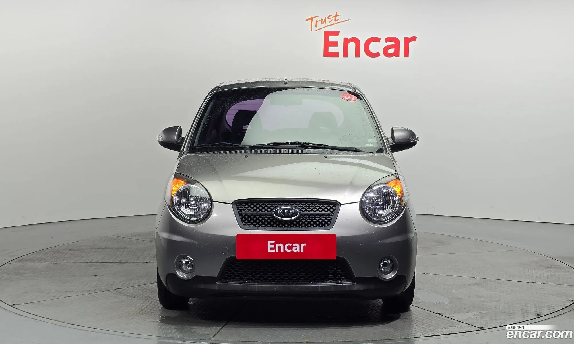 Korex Auto Trade - фотография 11329487