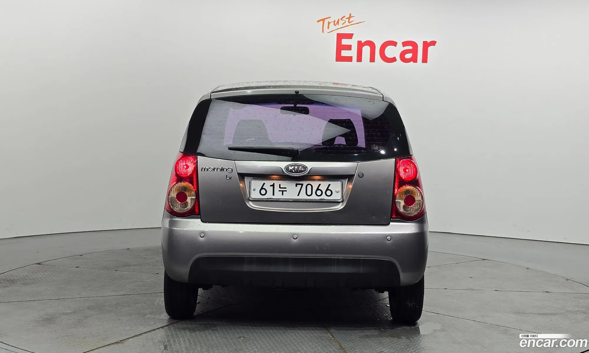 Korex Auto Trade - фотография 11329486