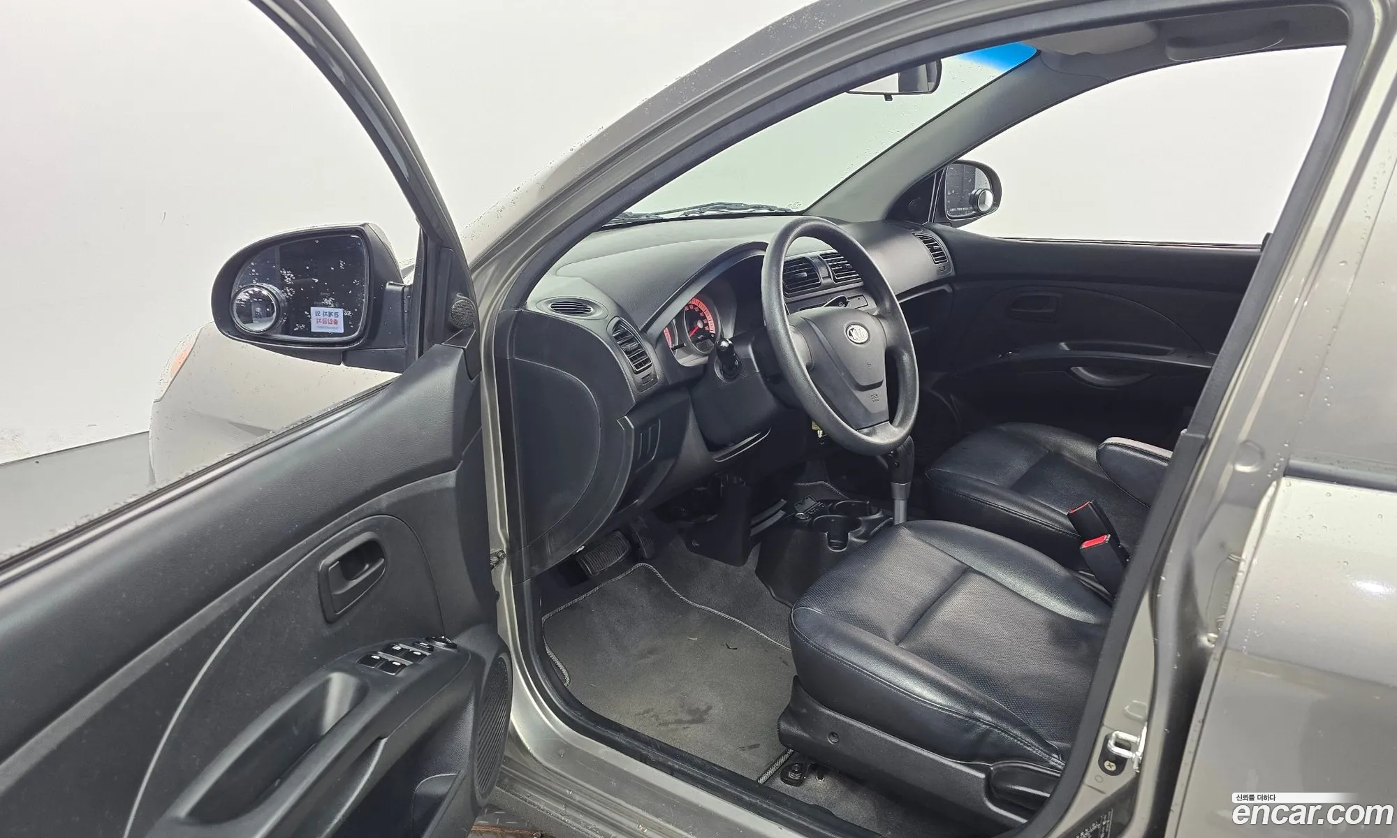 Korex Auto Trade - фотография 11329480