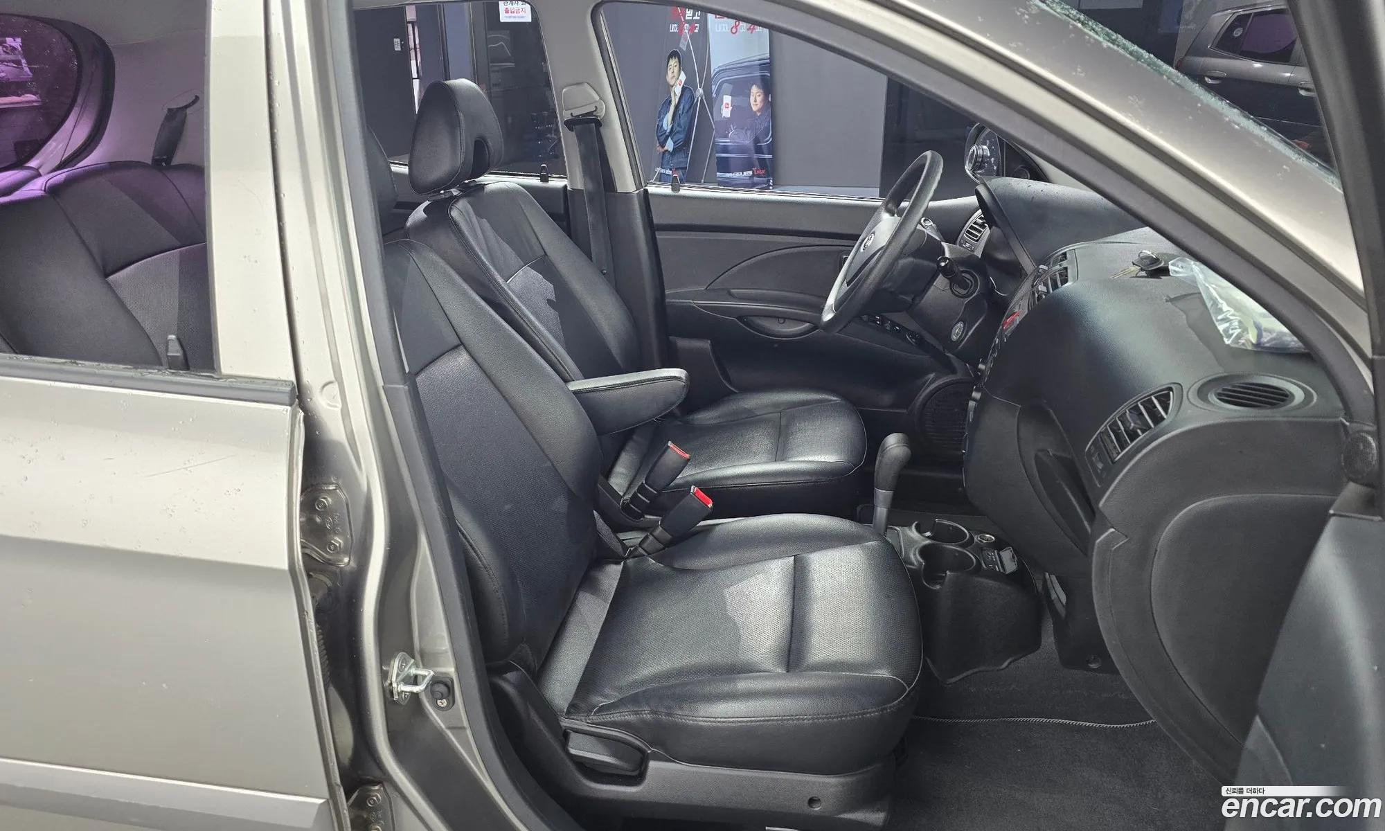 Korex Auto Trade - фотография 11329478