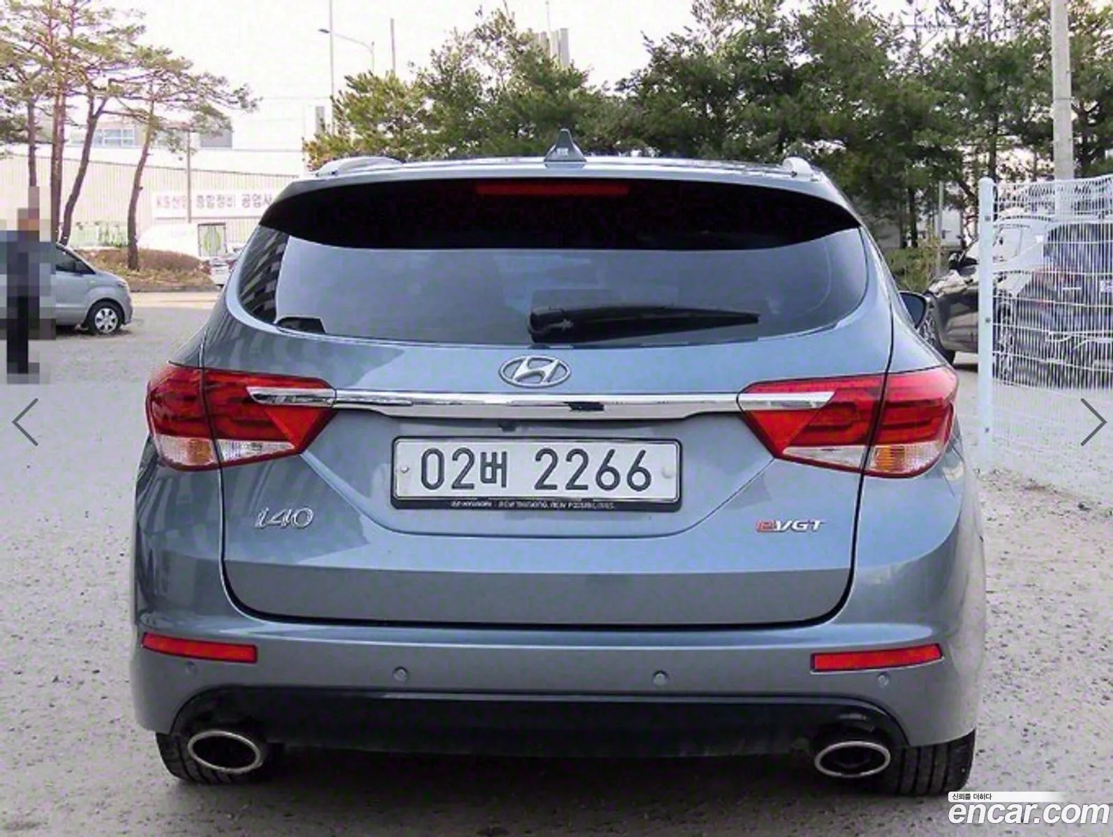 Korex Auto Trade - фотография 2299284
