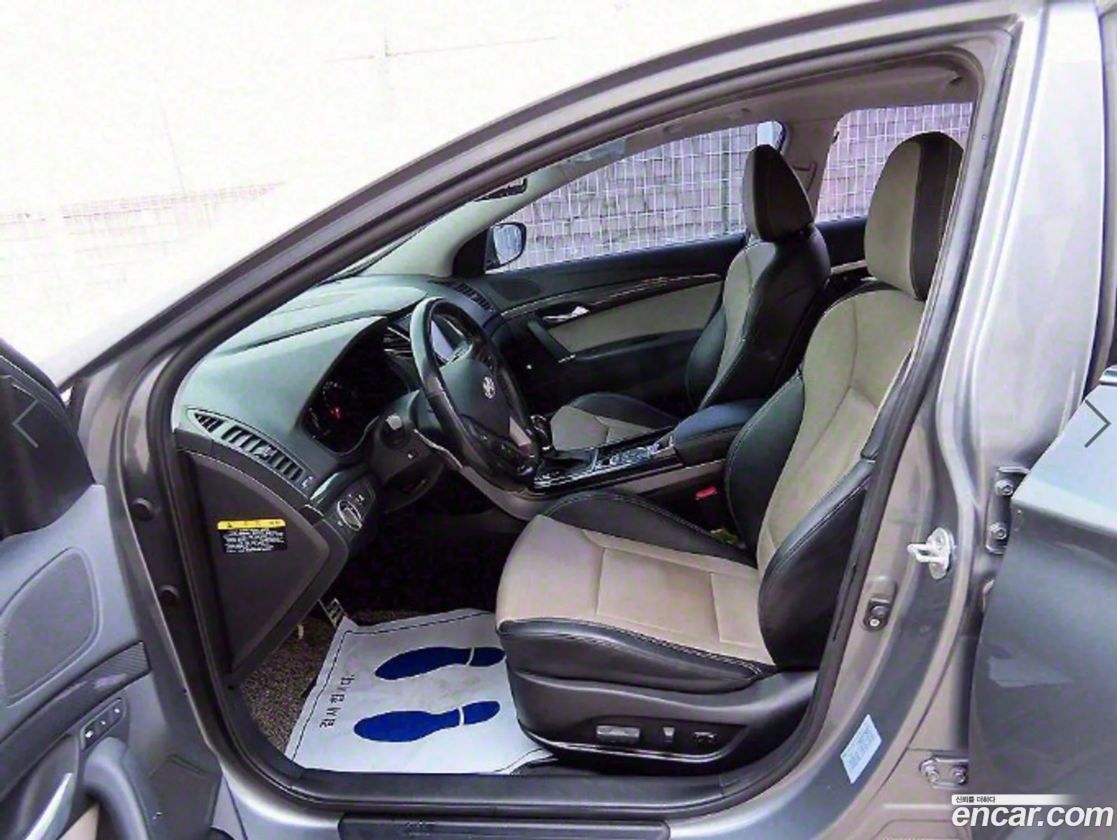 Korex Auto Trade - фотография 2299283