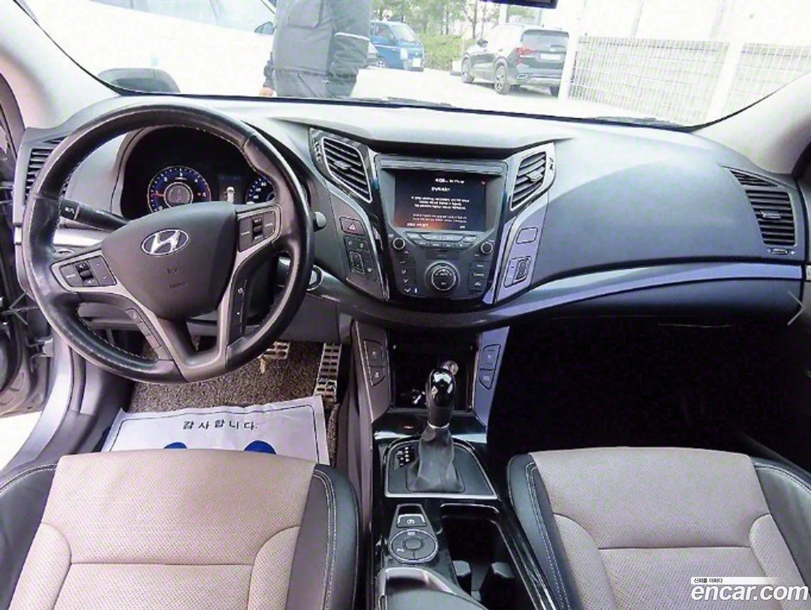 Korex Auto Trade - фотография 2299281