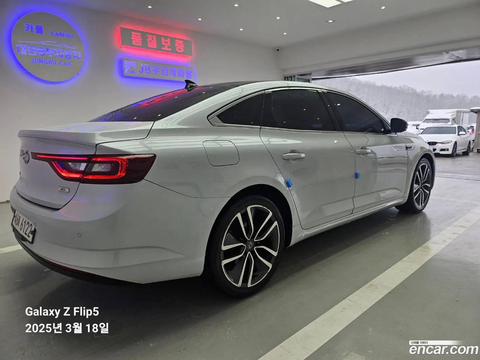 Korex Auto Trade - фотография 1889212