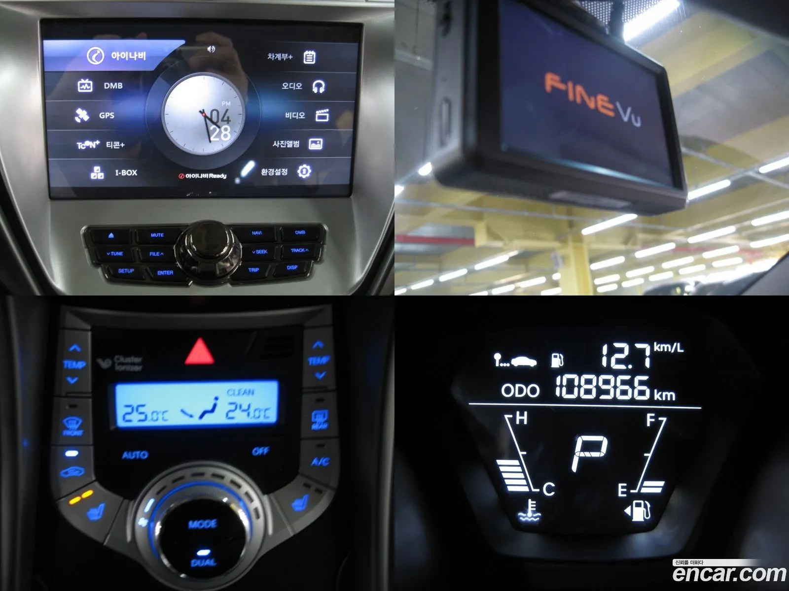 Korex Auto Trade - фотография 4999246