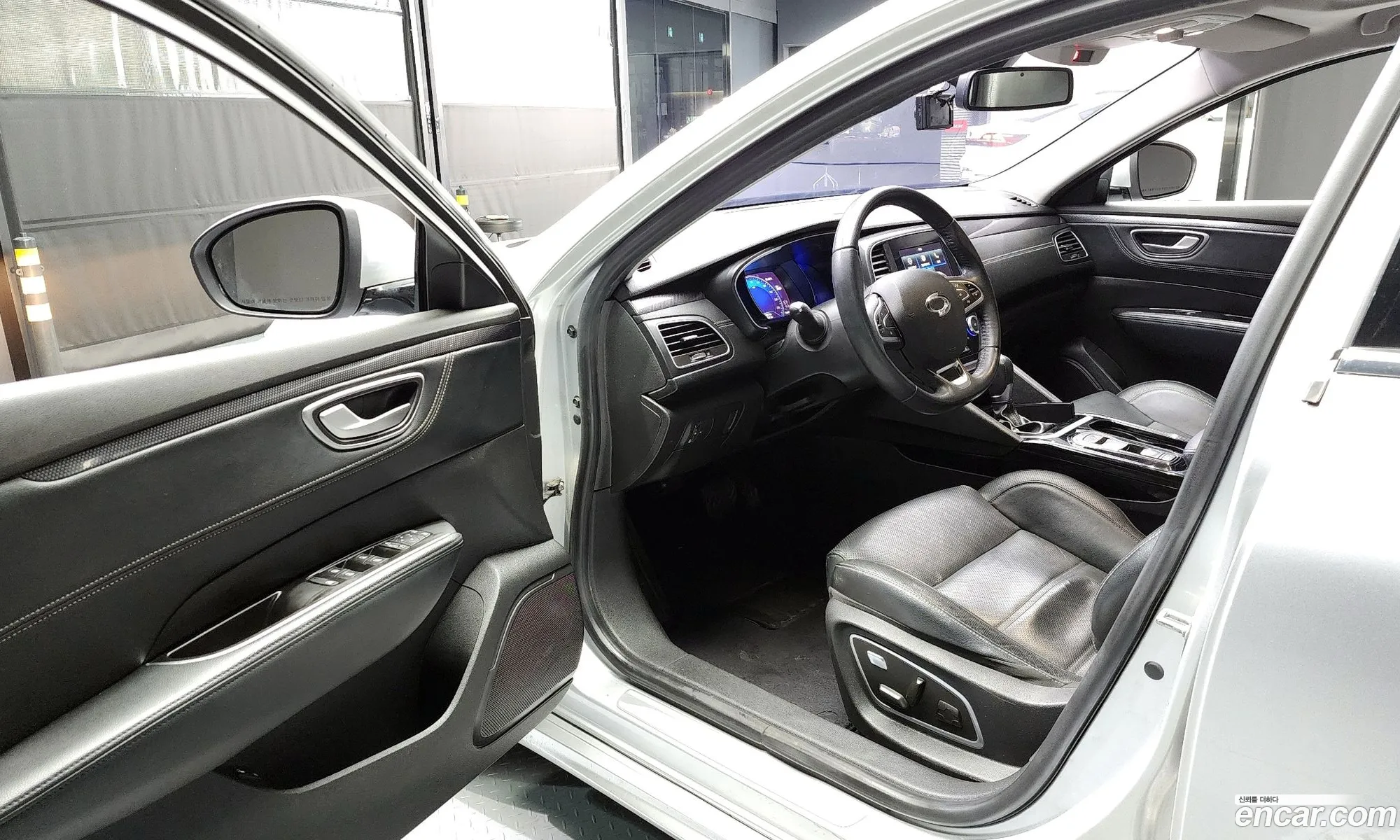 Korex Auto Trade - фотография 3822830