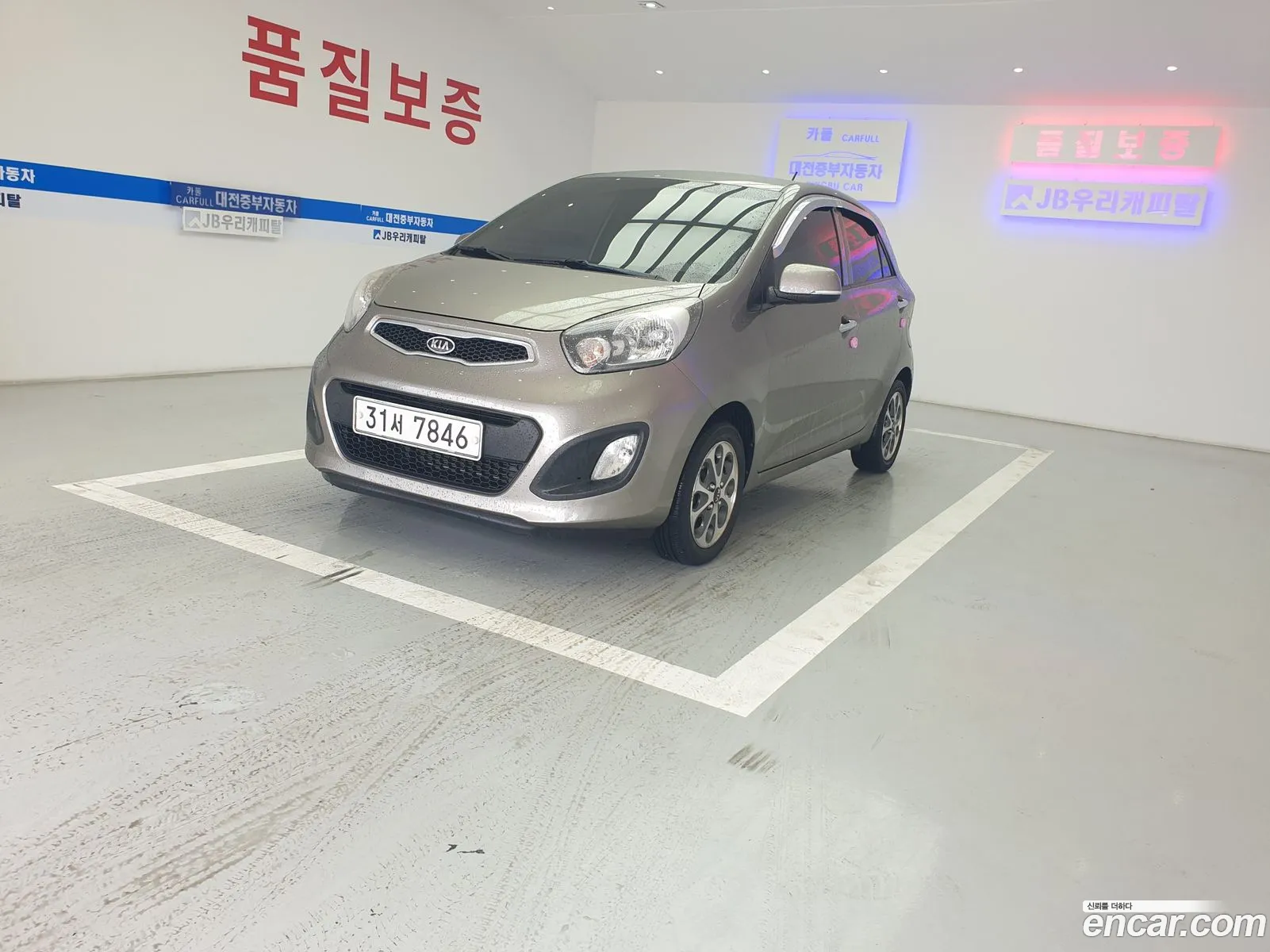 Korex Auto Trade - фотография 11320595