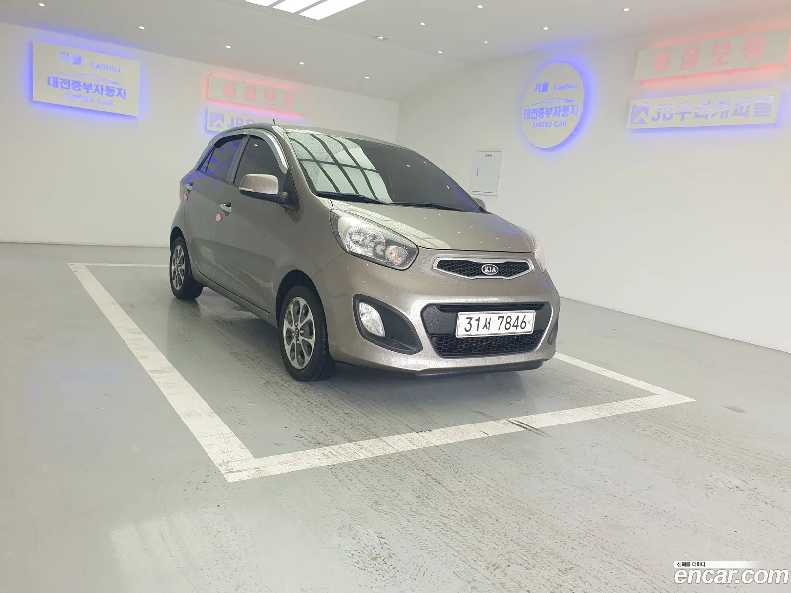 Korex Auto Trade - фотография 11320594