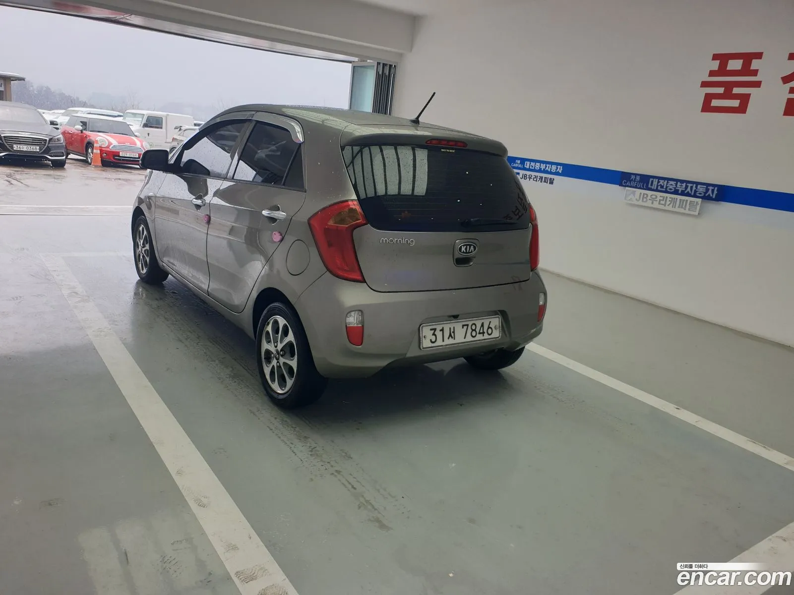 Korex Auto Trade - фотография 11320593