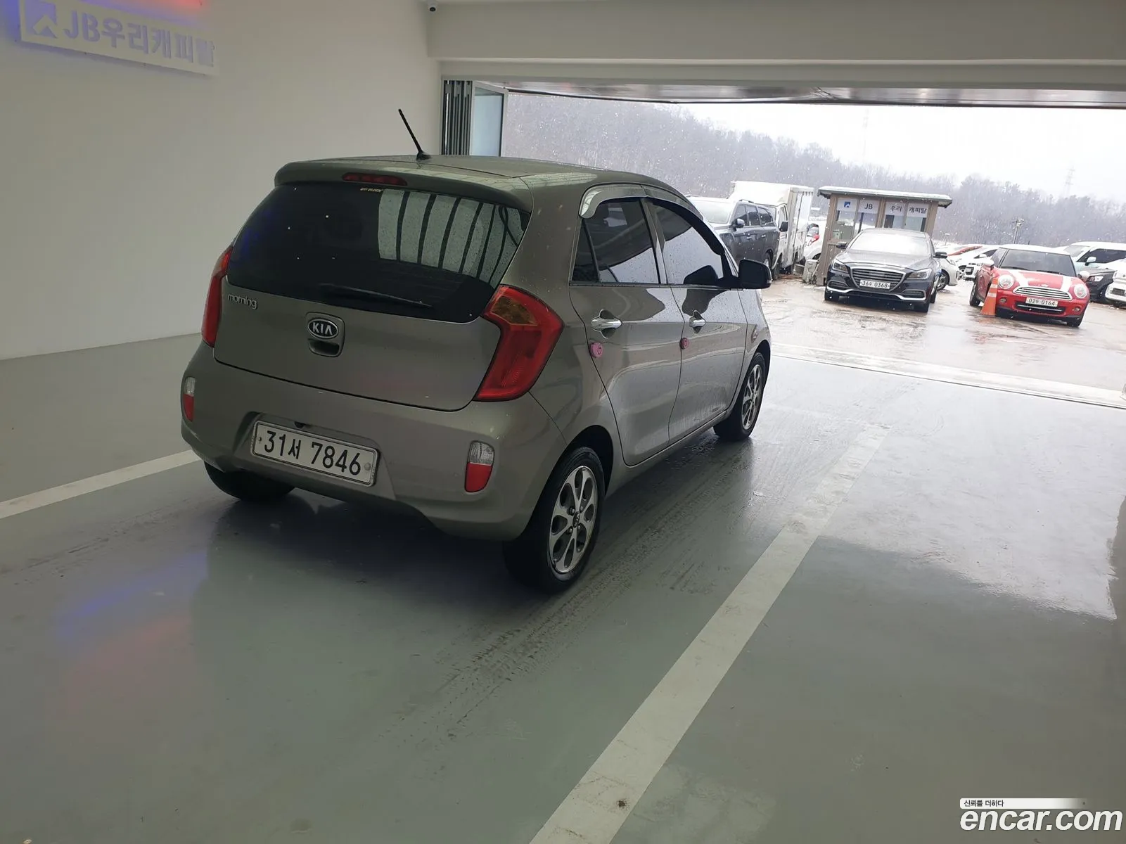 Korex Auto Trade - фотография 11320592