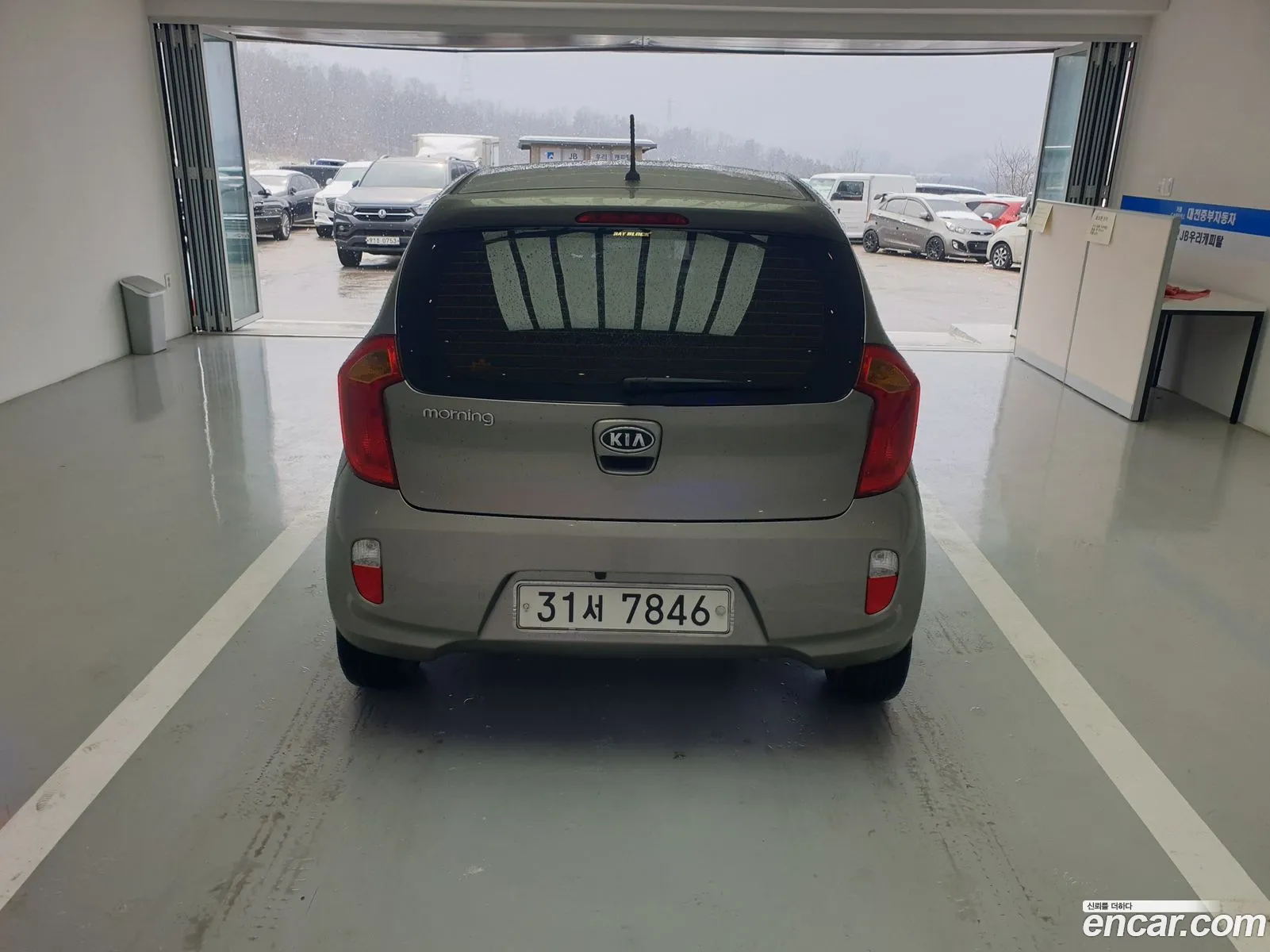 Korex Auto Trade - фотография 11320591