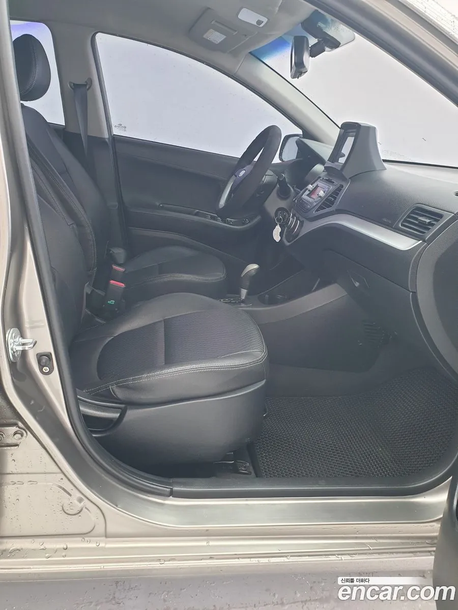 Korex Auto Trade - фотография 11320587