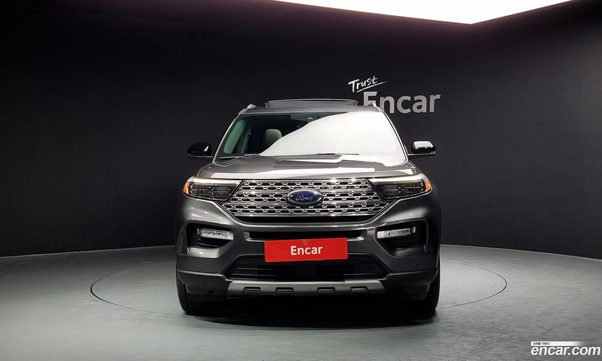 Korex Auto Trade - фотография 3618073