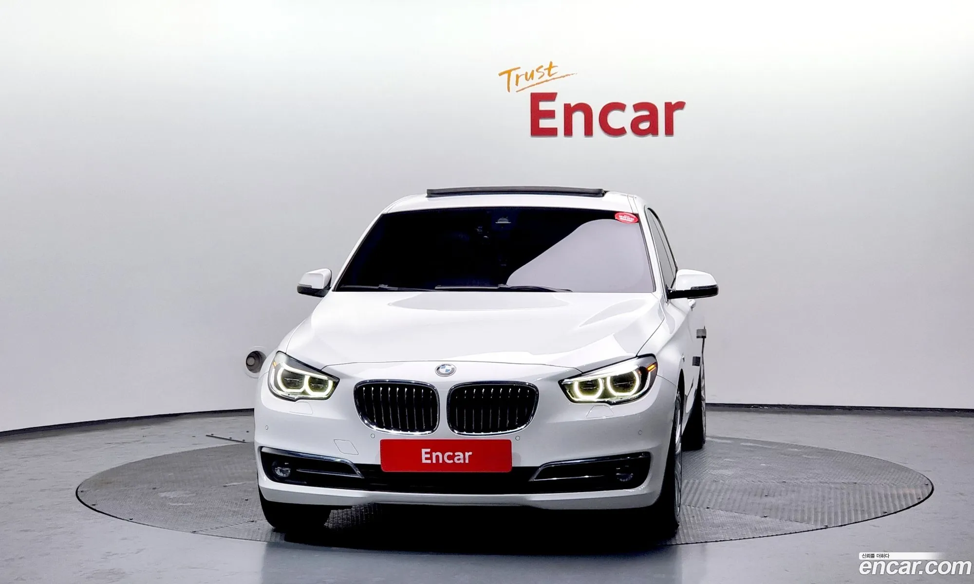 Korex Auto Trade - фотография 2428077