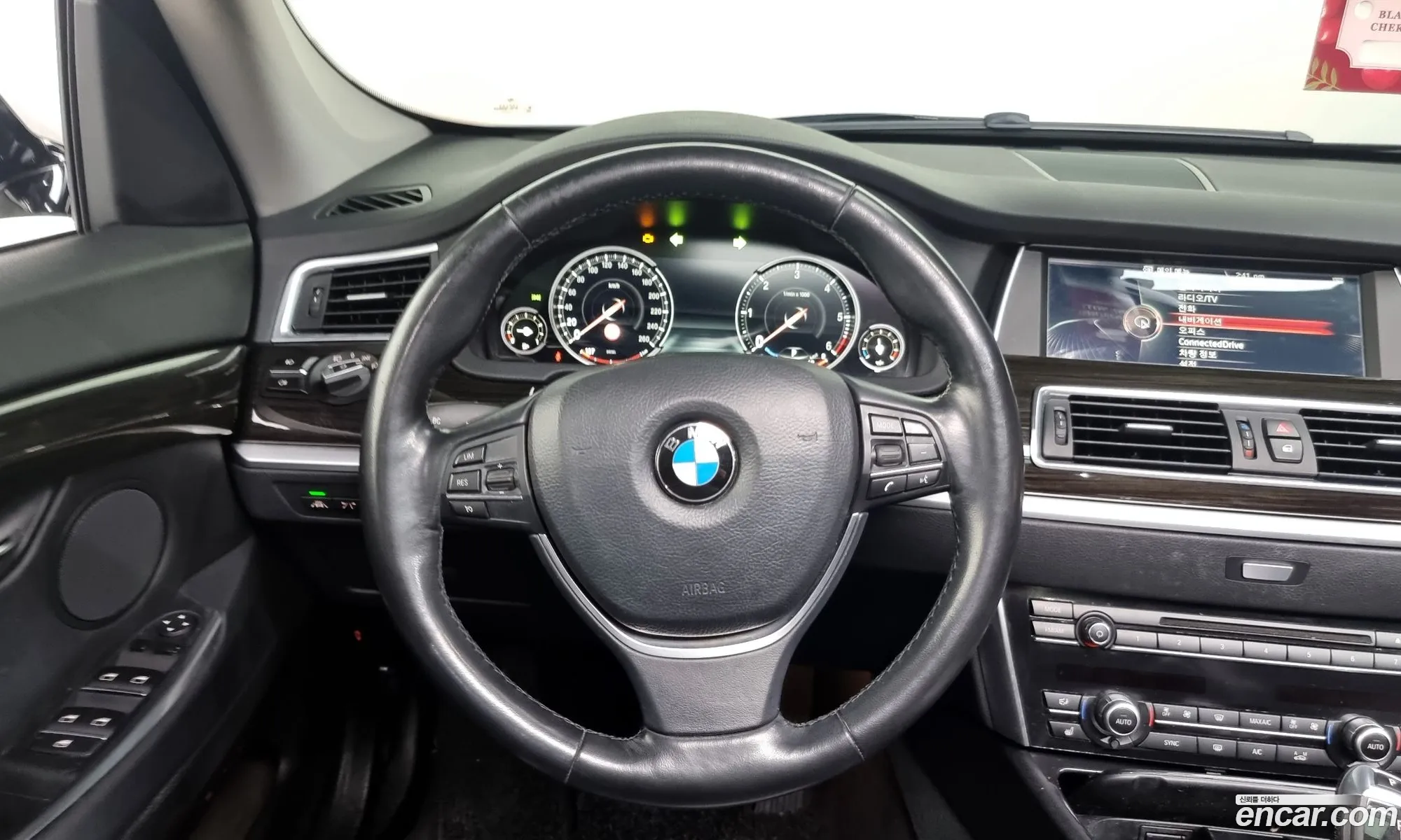 Korex Auto Trade - фотография 2428067