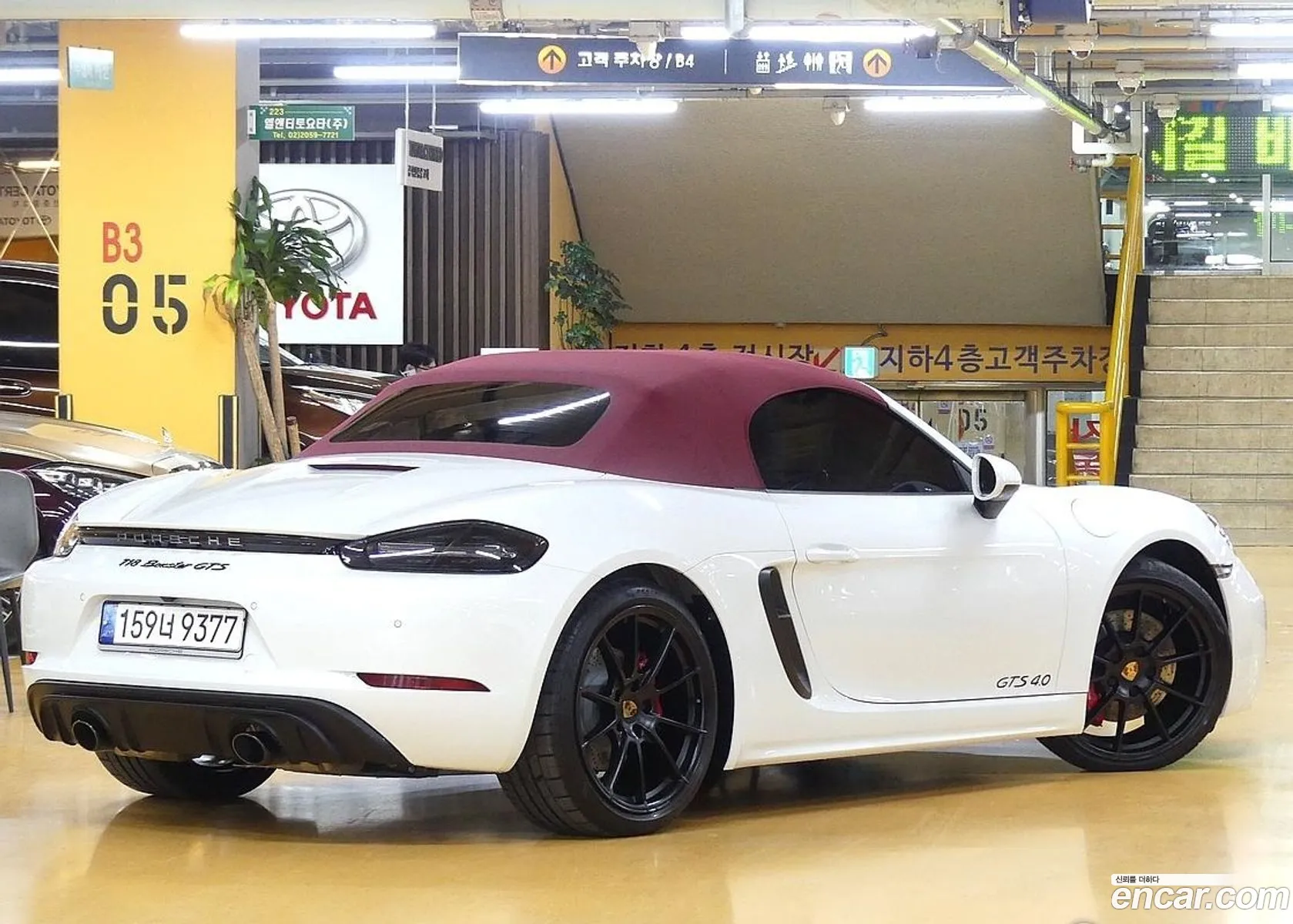 Korex Auto Trade - фотография 3586911
