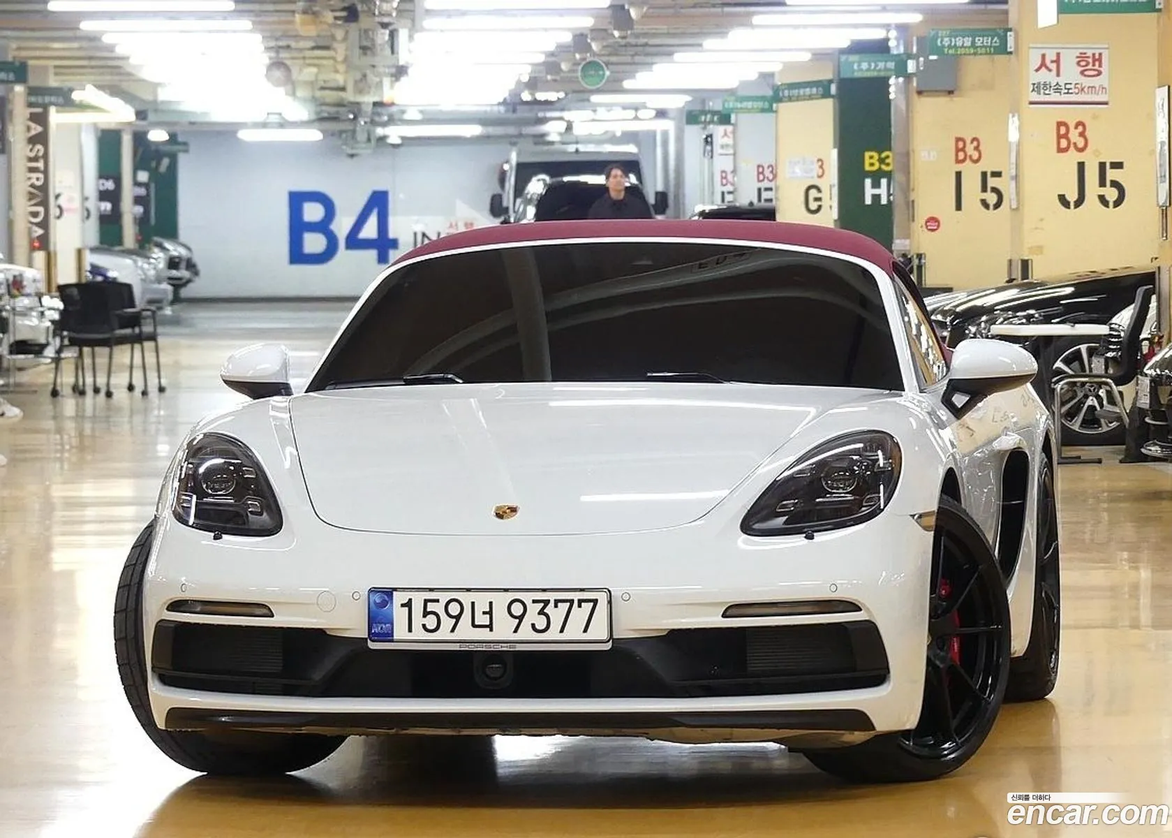 Korex Auto Trade - фотография 3586910