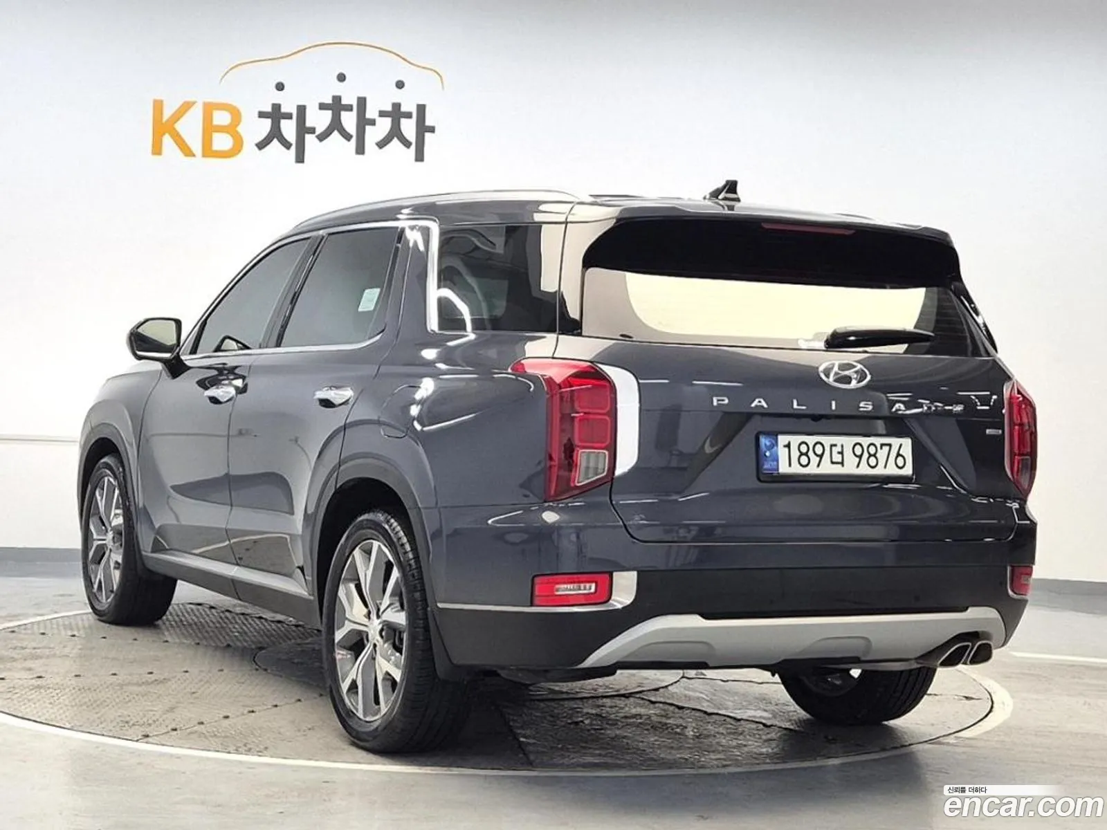 Korex Auto Trade - фотография 3579096