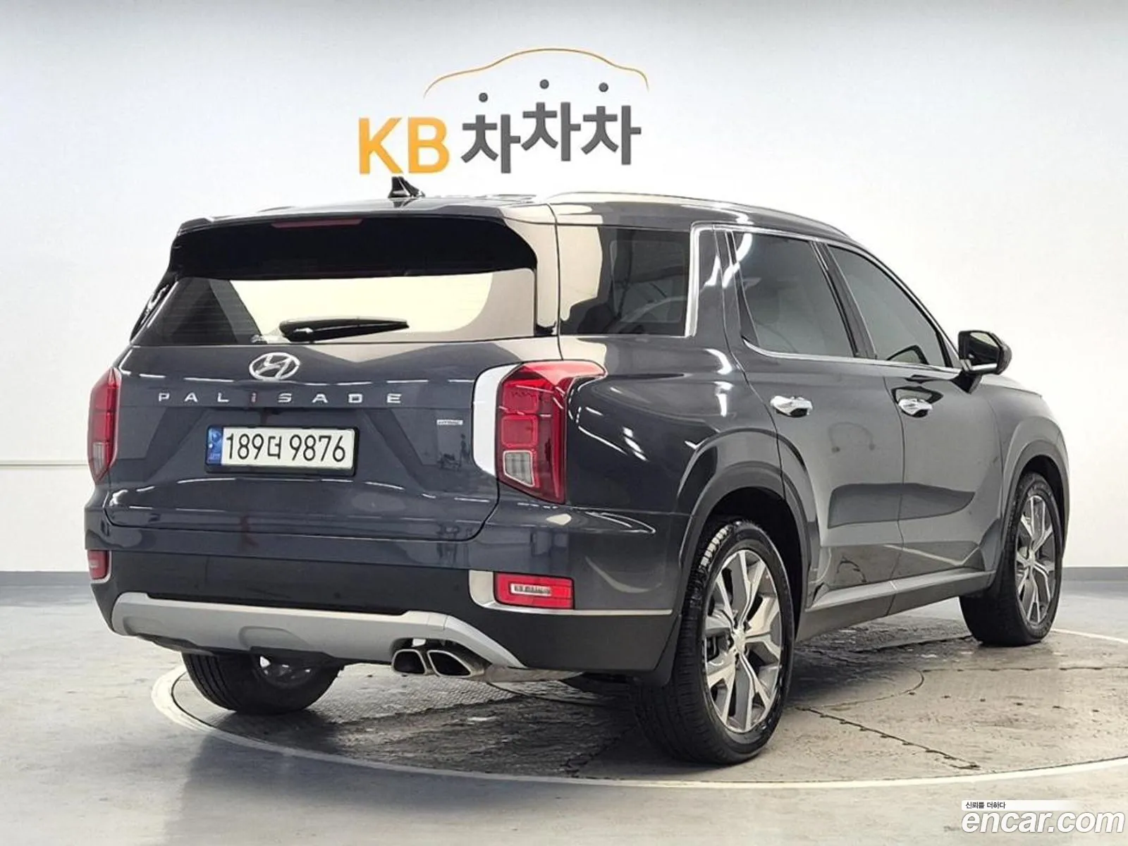 Korex Auto Trade - фотография 3579095