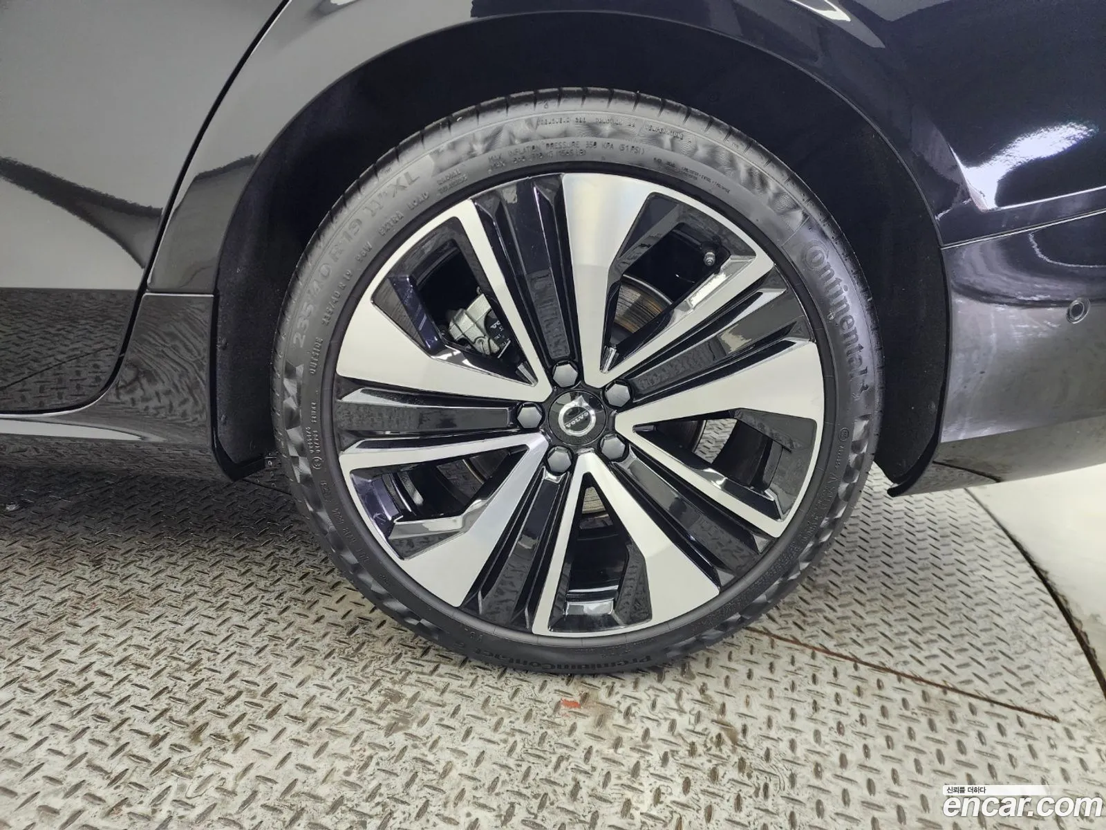 Korex Auto Trade - фотография 3850779